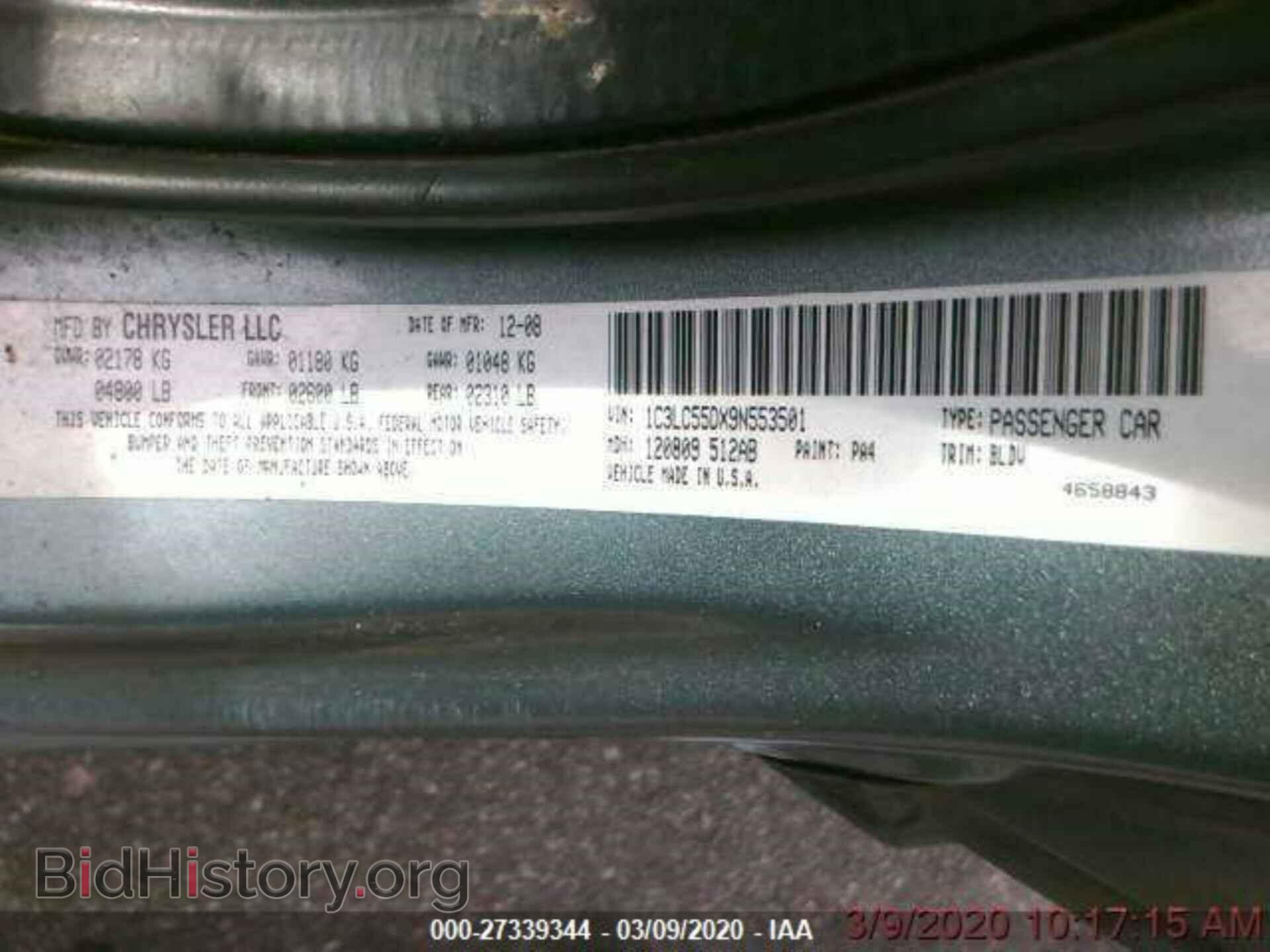 2009 CHRYSLER SEBRING - VIN: 1C3LC55DX9N553501 - Фото 3