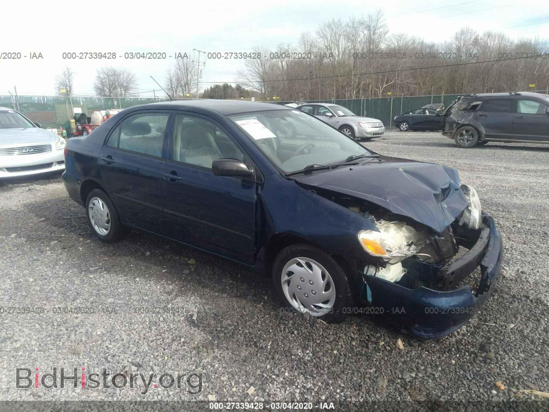Фотография 2T1BR32E17C741329 - TOYOTA COROLLA 2007