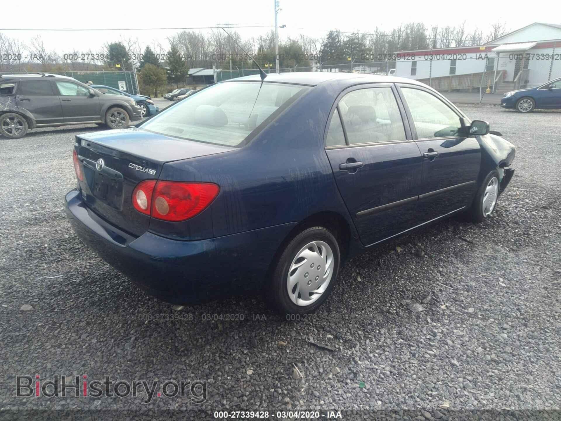 2007 TOYOTA COROLLA - VIN: 2T1BR32E17C741329 - Фото 4