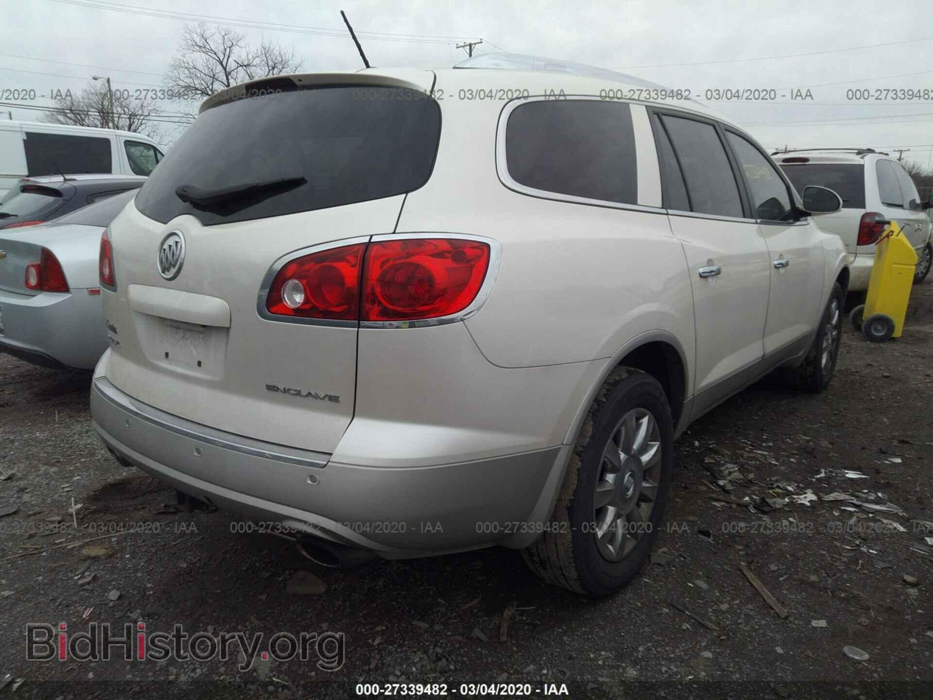 2012 BUICK ENCLAVE - VIN: 5GAKRDED1CJ138227 - Photo 4