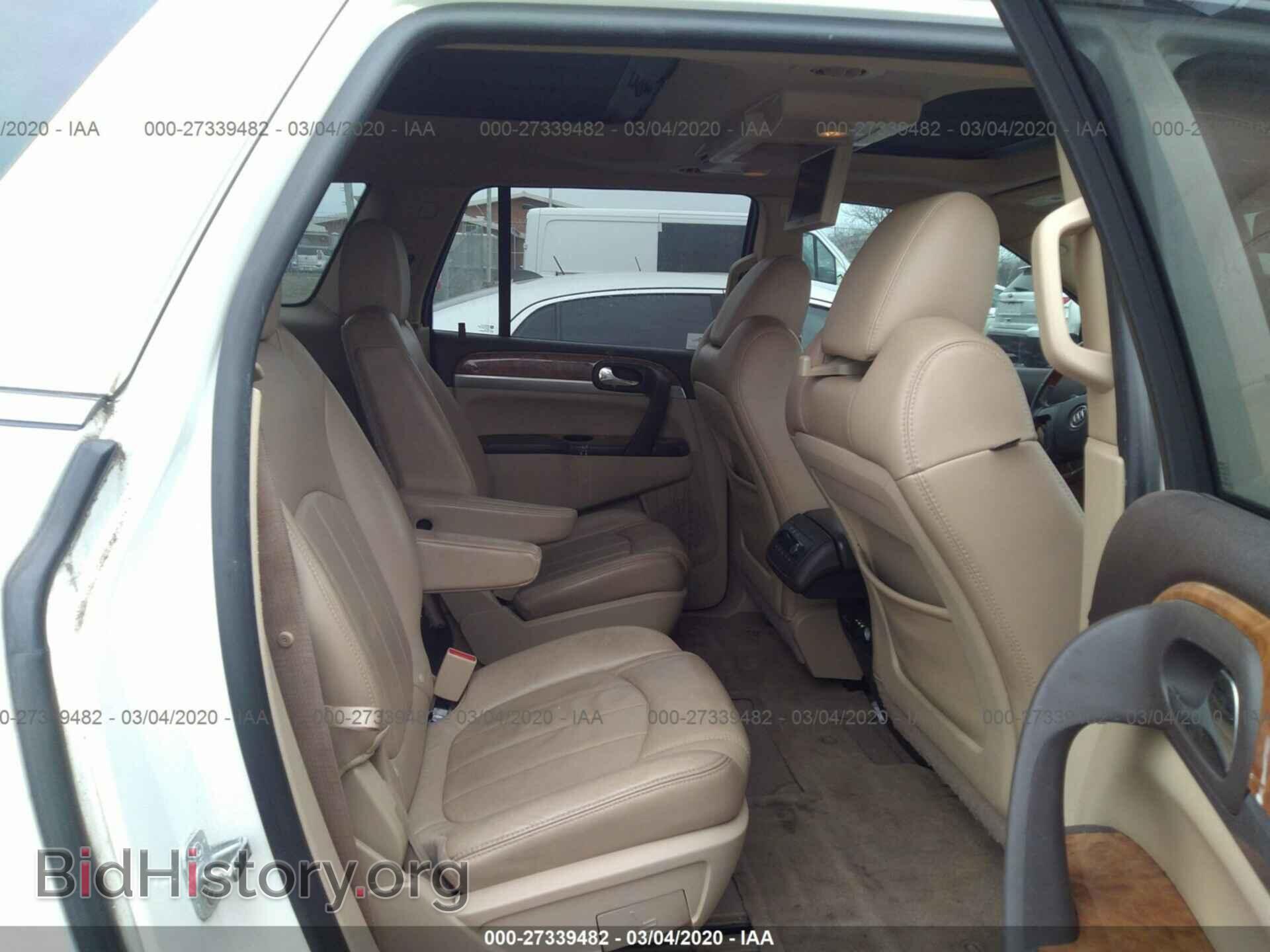 2012 BUICK ENCLAVE - VIN: 5GAKRDED1CJ138227 - Photo 8