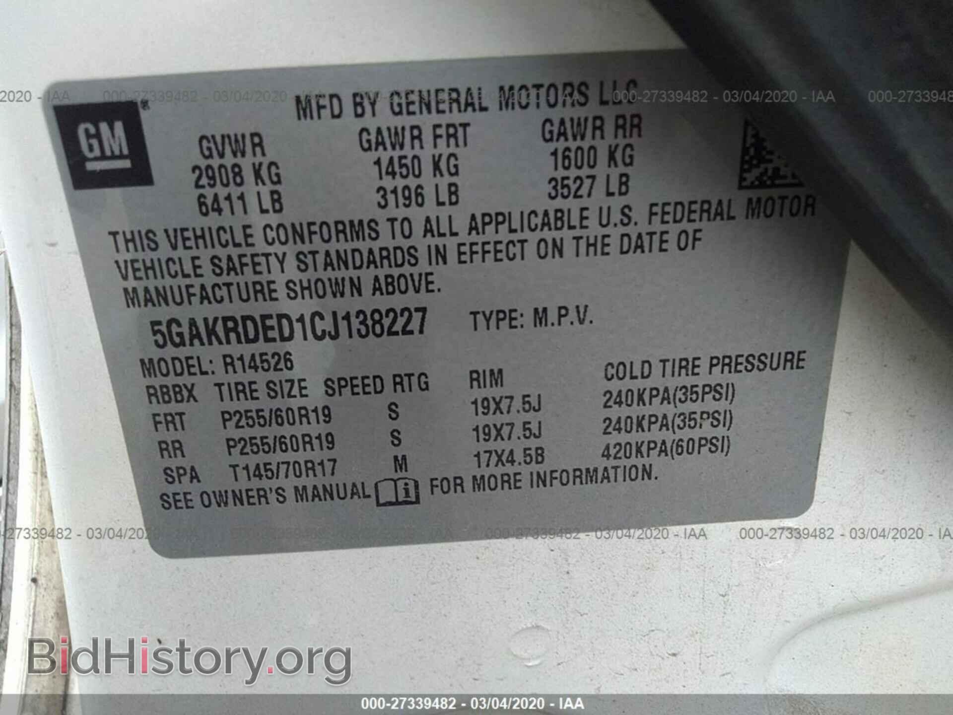 2012 BUICK ENCLAVE - VIN: 5GAKRDED1CJ138227 - Photo 9