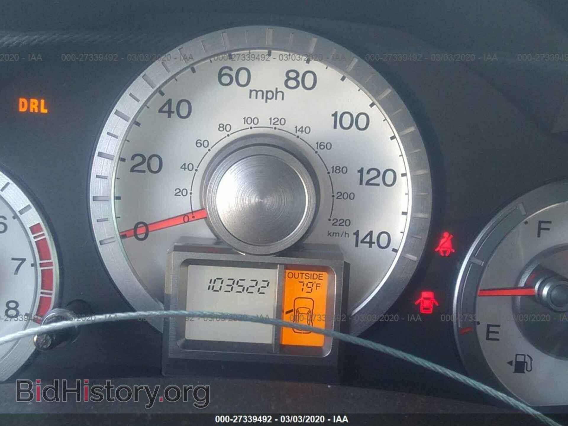 2011 HONDA PILOT - VIN: 5FNYF3H69BB020084 - Фото 7