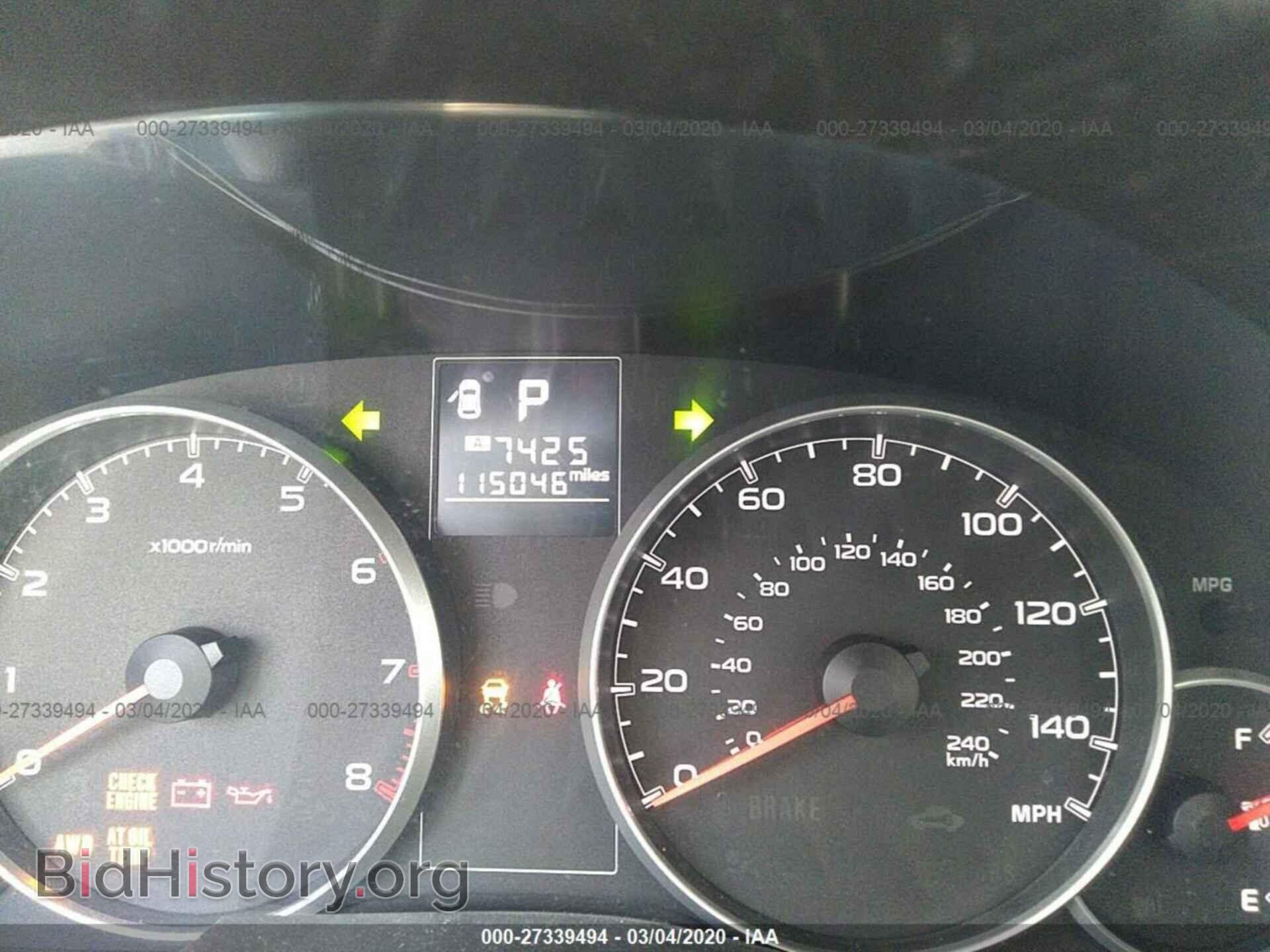 2013 SUBARU OUTBACK - VIN: 4S4BRCHC8D3212966 - Фото 7