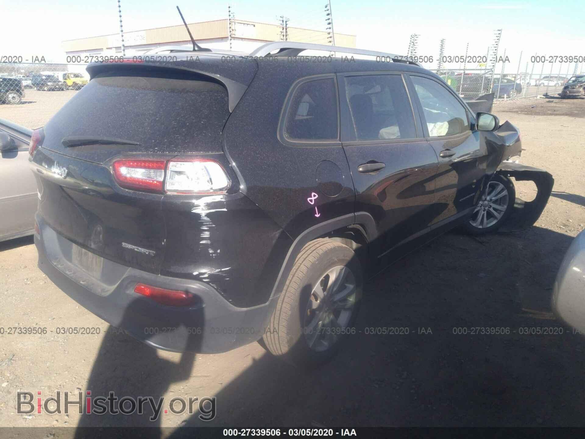 2015 JEEP CHEROKEE - VIN: 1C4PJLAB2FW684097 - Фото 4