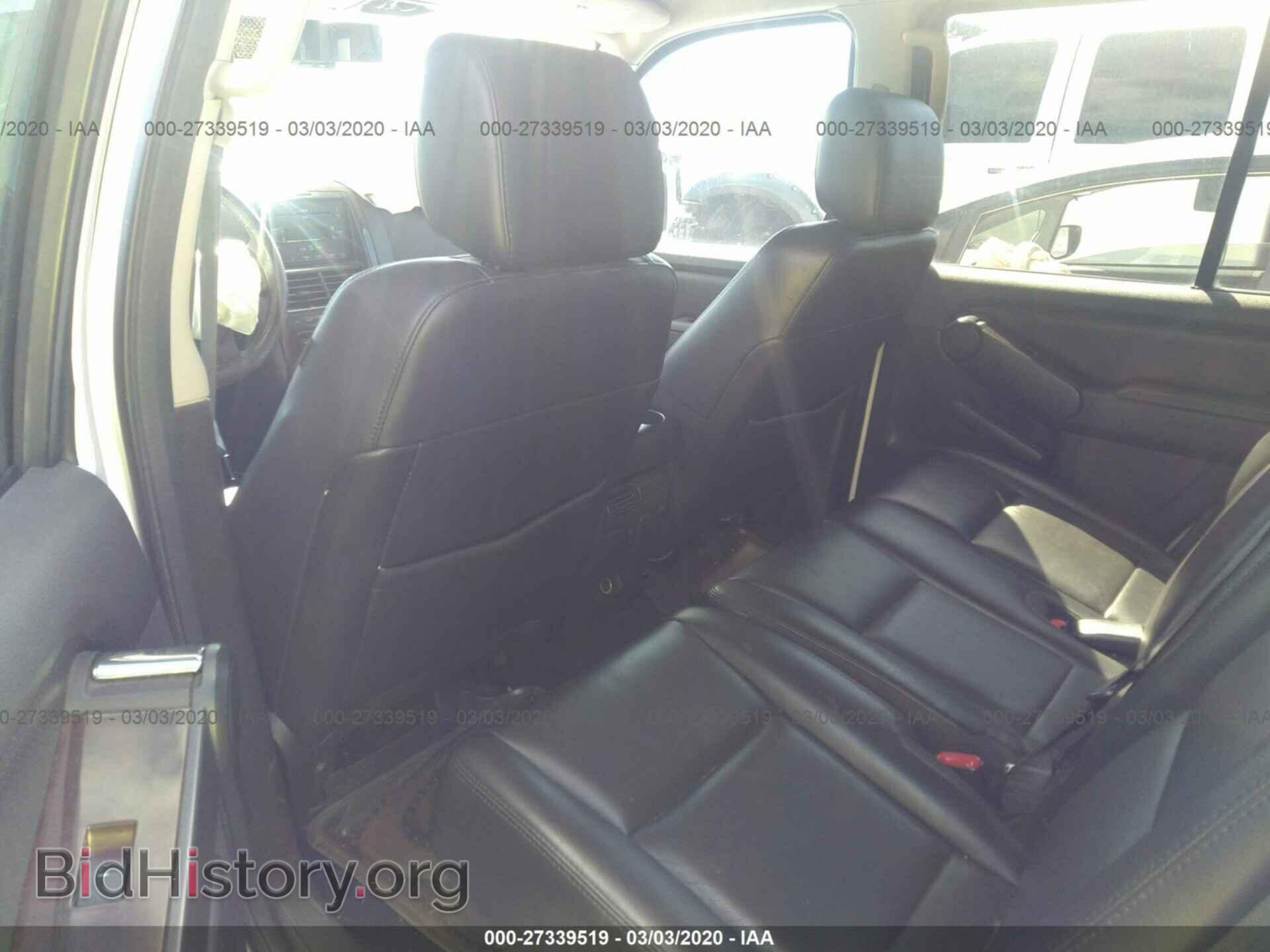 2007 FORD EXPLORER - VIN: 1FMEU65837UB47181 - Фото 8