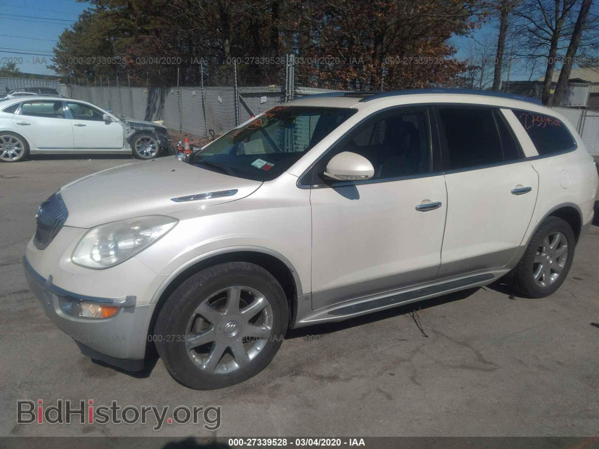 2008 BUICK ENCLAVE - VIN: 5GAEV23738J268317 - Photo 2