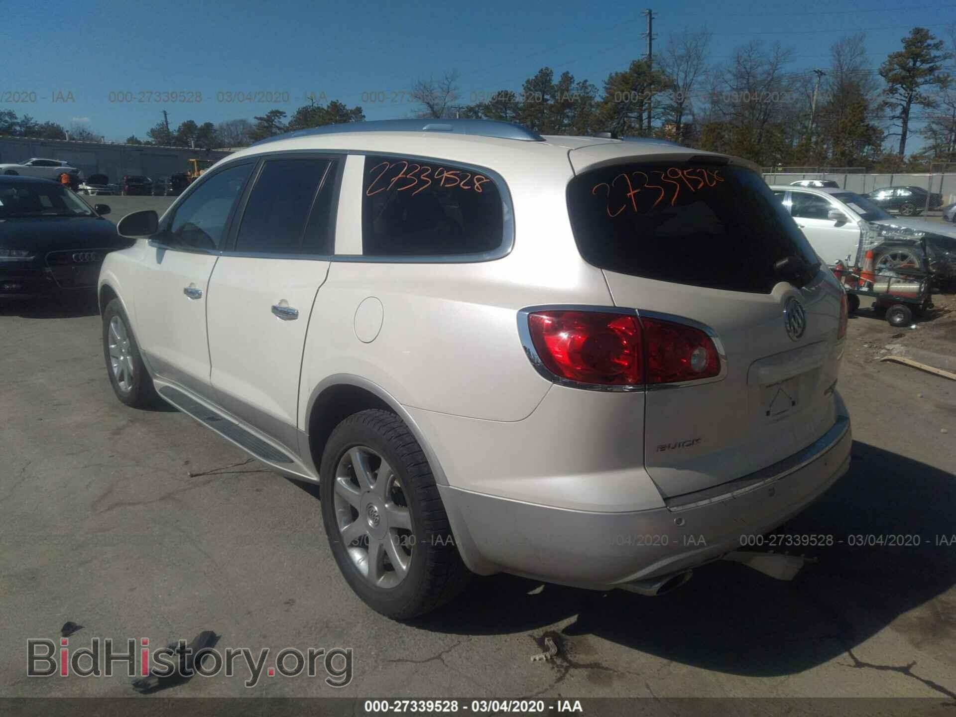 2008 BUICK ENCLAVE - VIN: 5GAEV23738J268317 - Photo 3