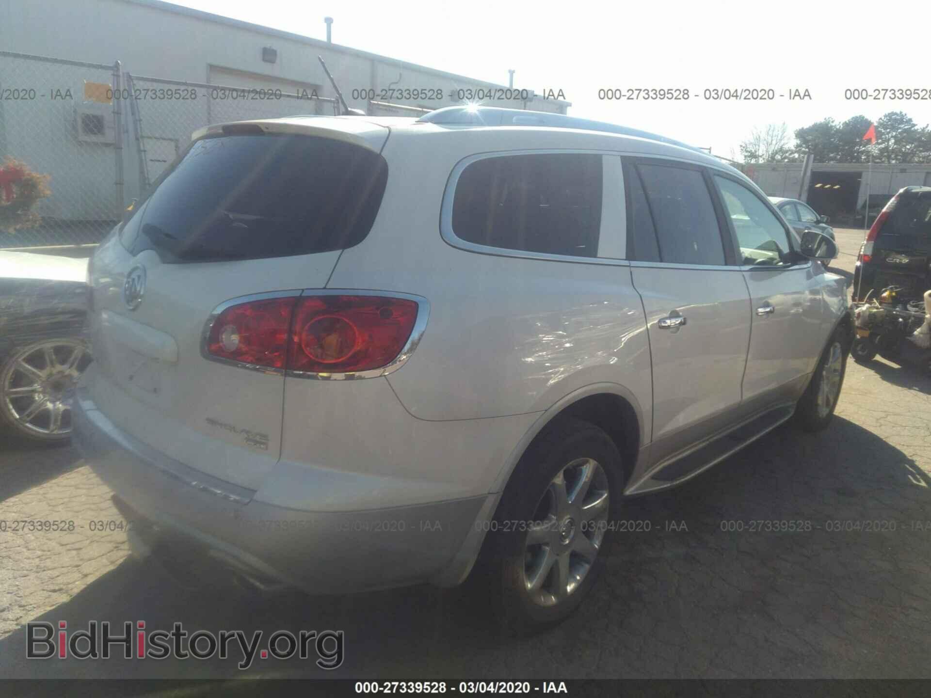 2008 BUICK ENCLAVE - VIN: 5GAEV23738J268317 - Photo 4
