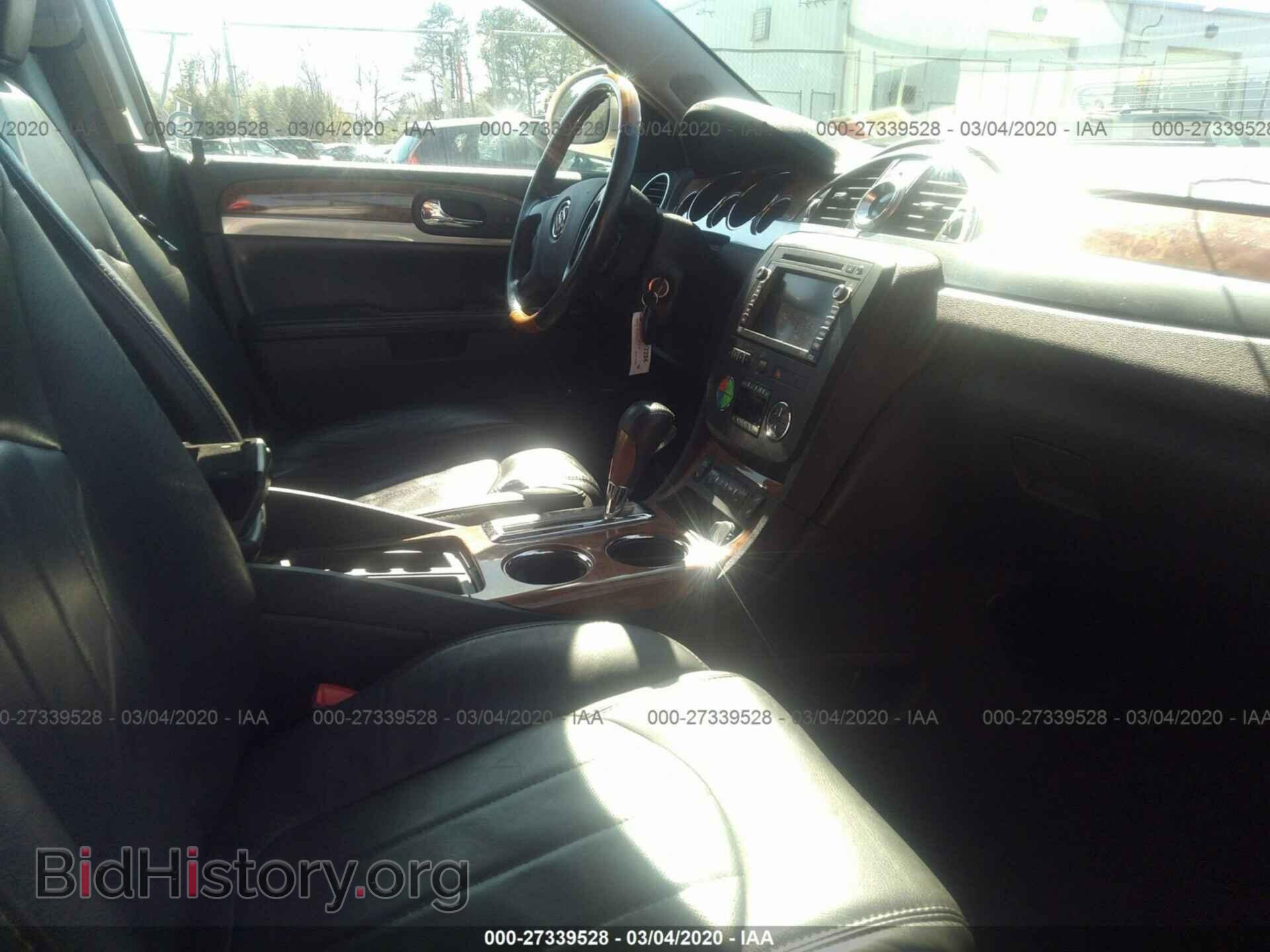 2008 BUICK ENCLAVE - VIN: 5GAEV23738J268317 - Photo 5