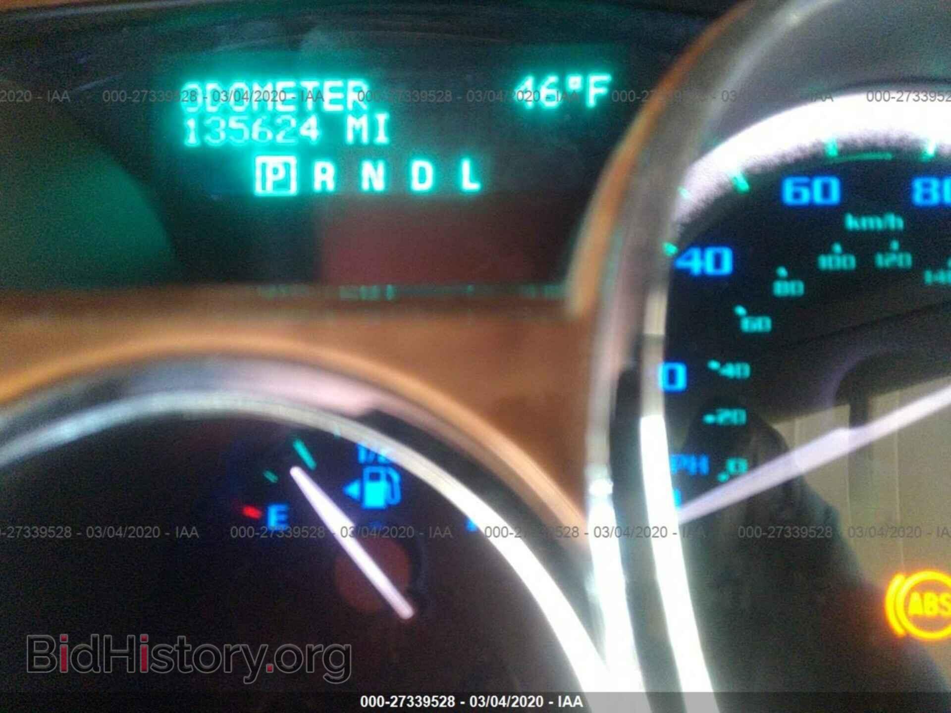 2008 BUICK ENCLAVE - VIN: 5GAEV23738J268317 - Photo 7