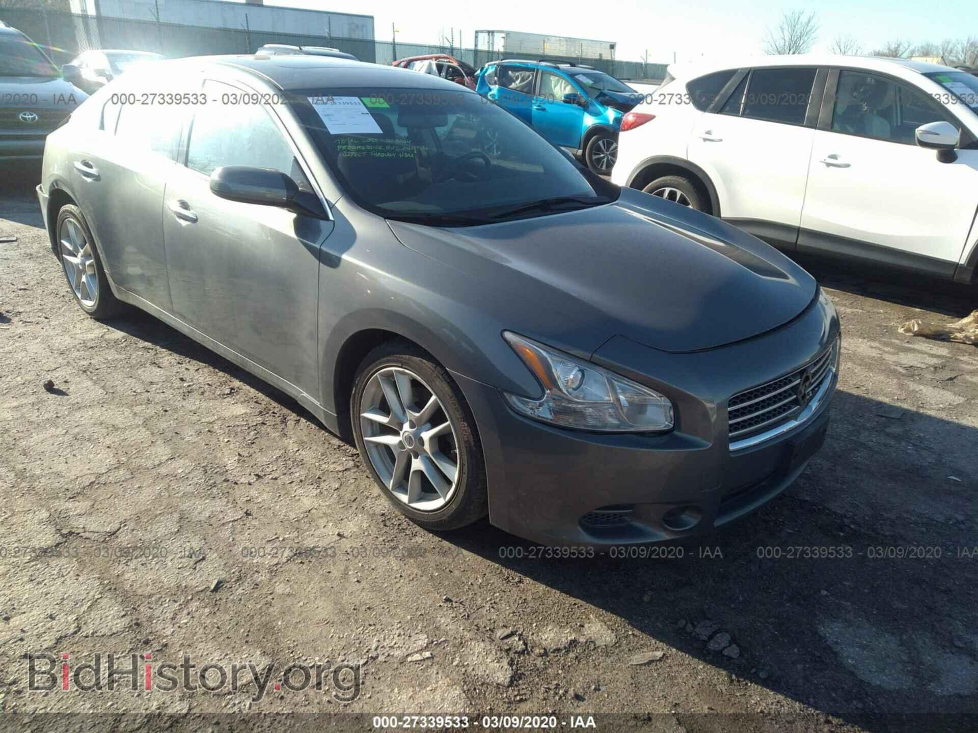 Фотография 1N4AA5AP0AC874493 - NISSAN MAXIMA 2010