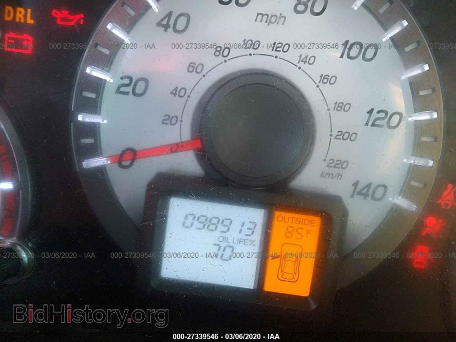 2012 HONDA PILOT - VIN: 5FNYF3H73CB031673 - Фото 7