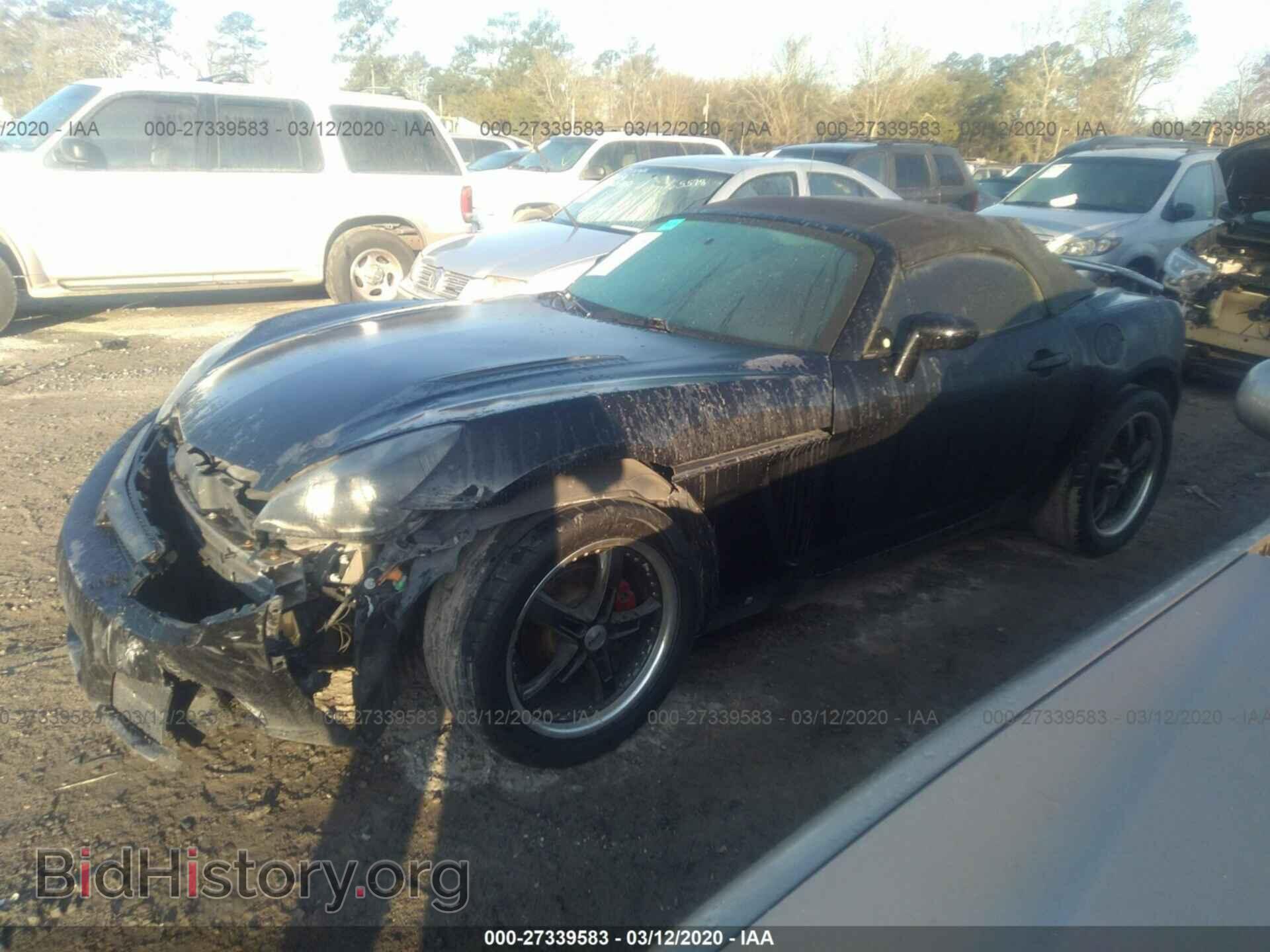 2008 SATURN SKY - VIN: 1G8MC35BX8Y120609 - Фото 2