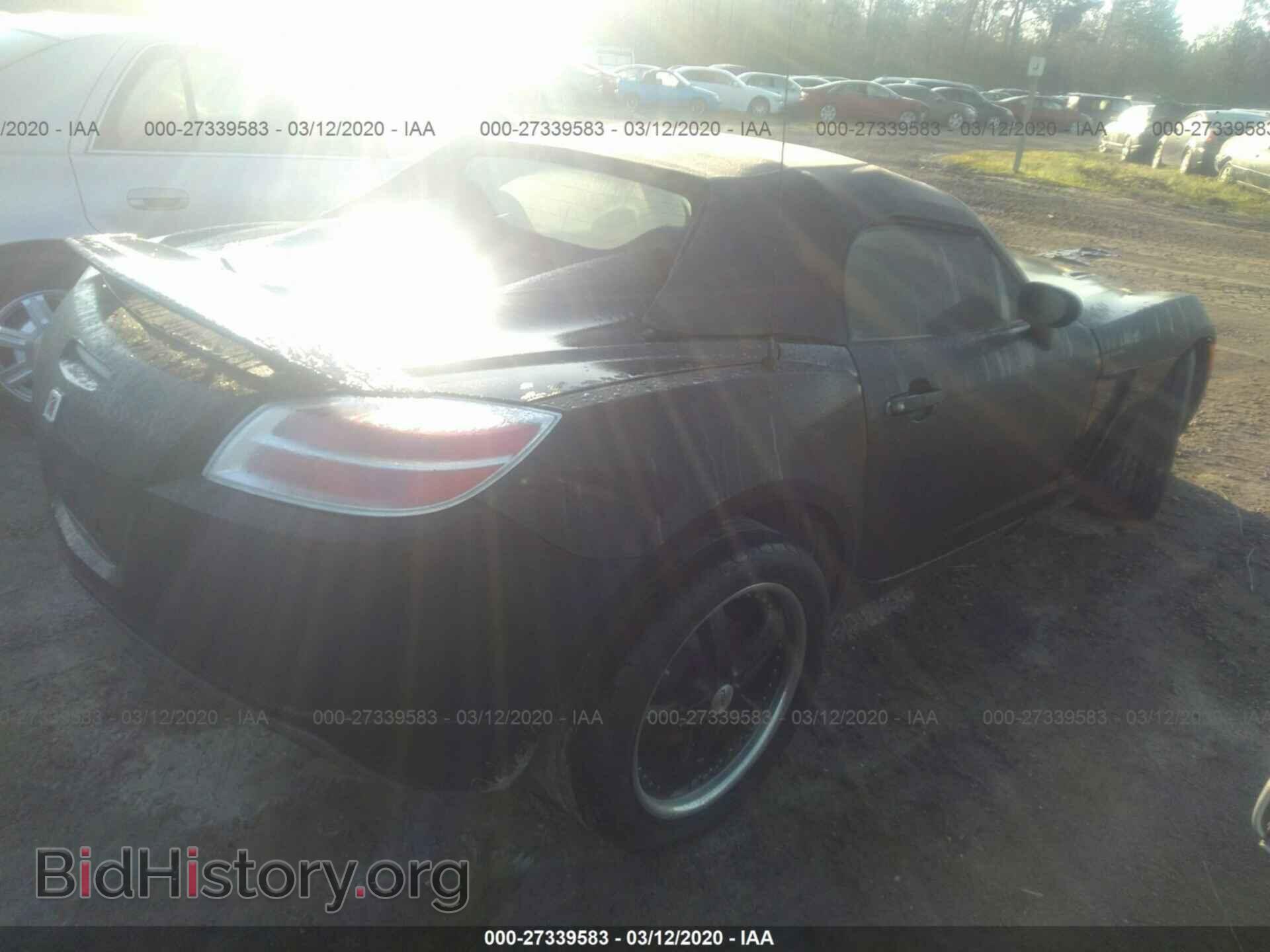 2008 SATURN SKY - VIN: 1G8MC35BX8Y120609 - Фото 4