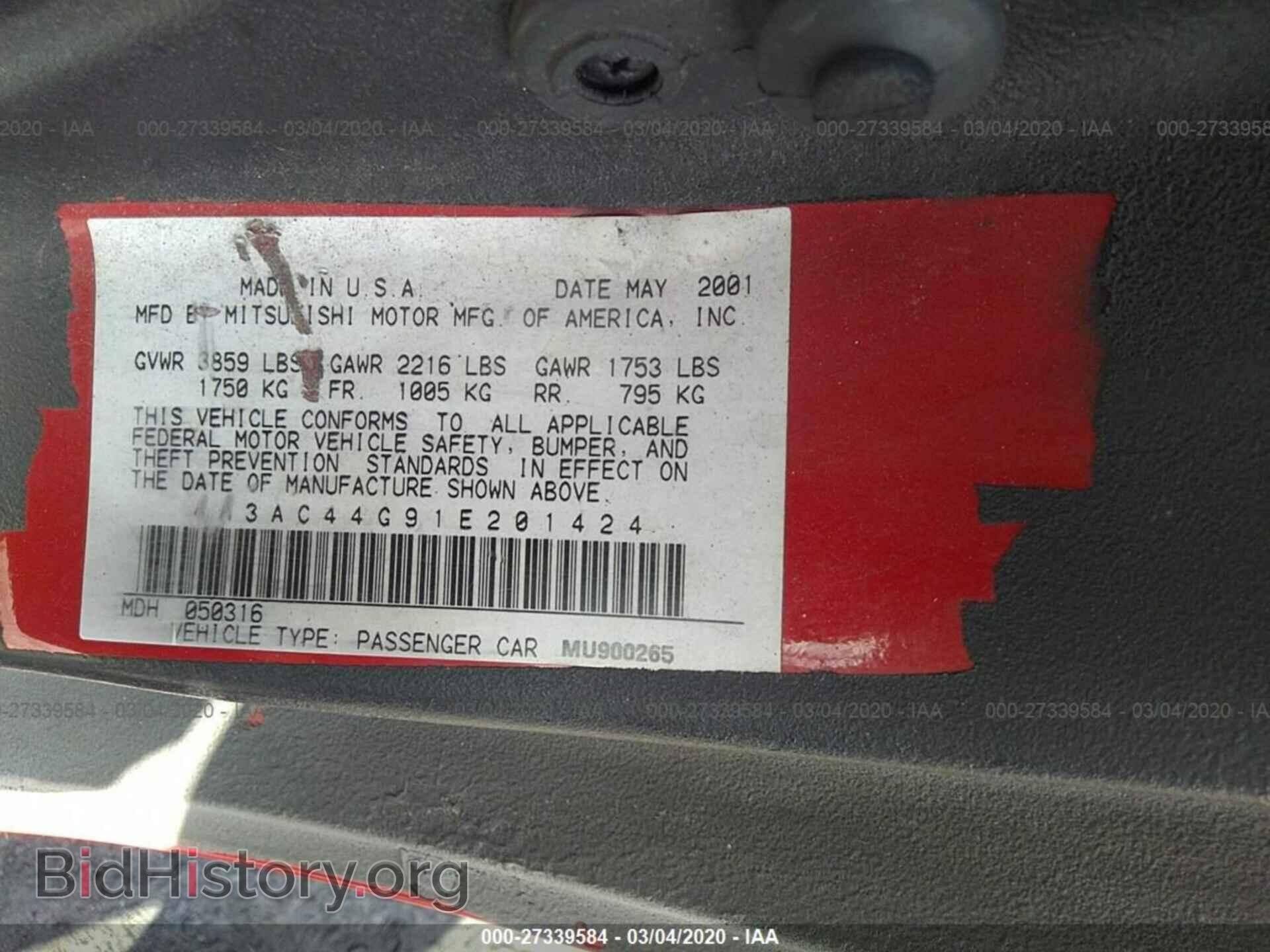 2001 MITSUBISHI ECLIPSE - VIN: 4A3AC44G91E201424 - Photo 9