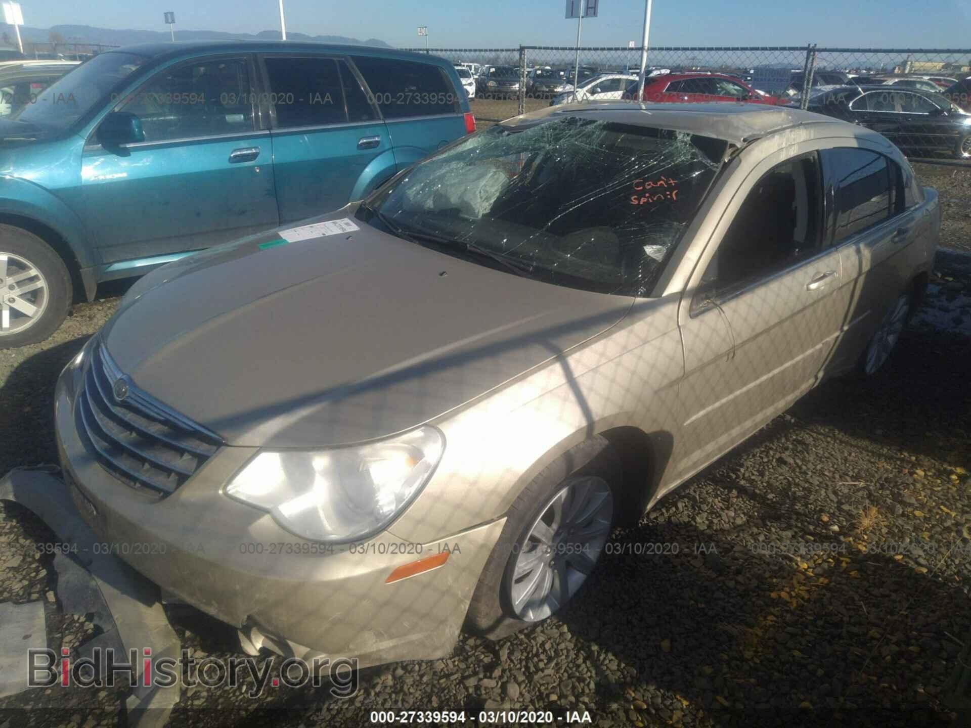 2010 CHRYSLER SEBRING - VIN: 1C3CC5FD3AN183544 - Фото 2