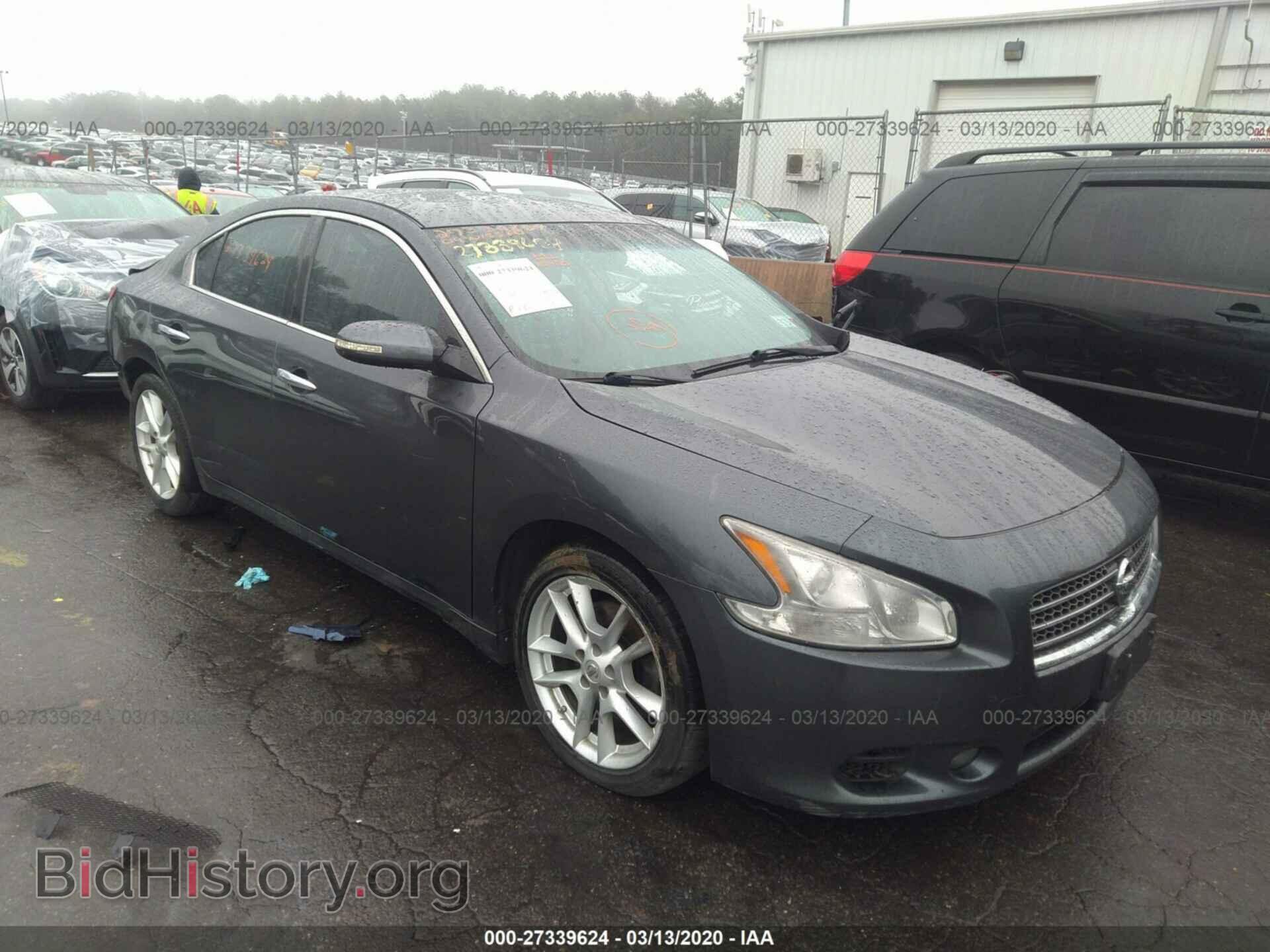 Фотография 1N4AA51E29C856314 - NISSAN MAXIMA 2009