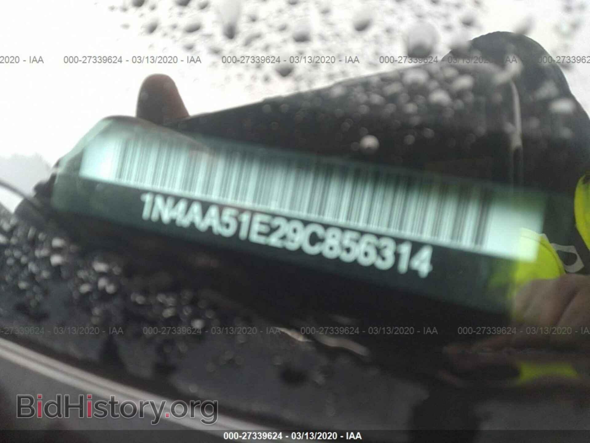2009 NISSAN MAXIMA - VIN: 1N4AA51E29C856314 - Фото 9