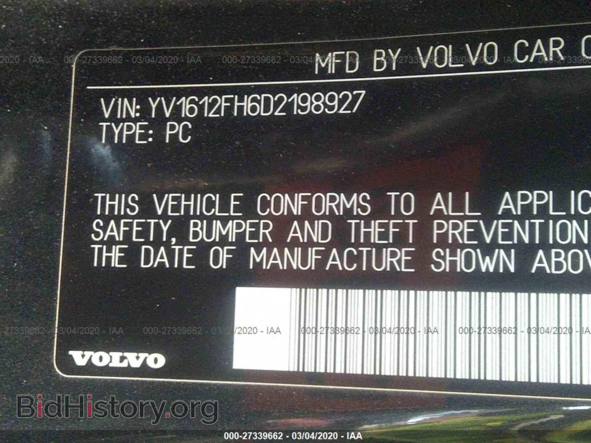 2013 VOLVO S60 - VIN: YV1612FH6D2198927 - Фото 9
