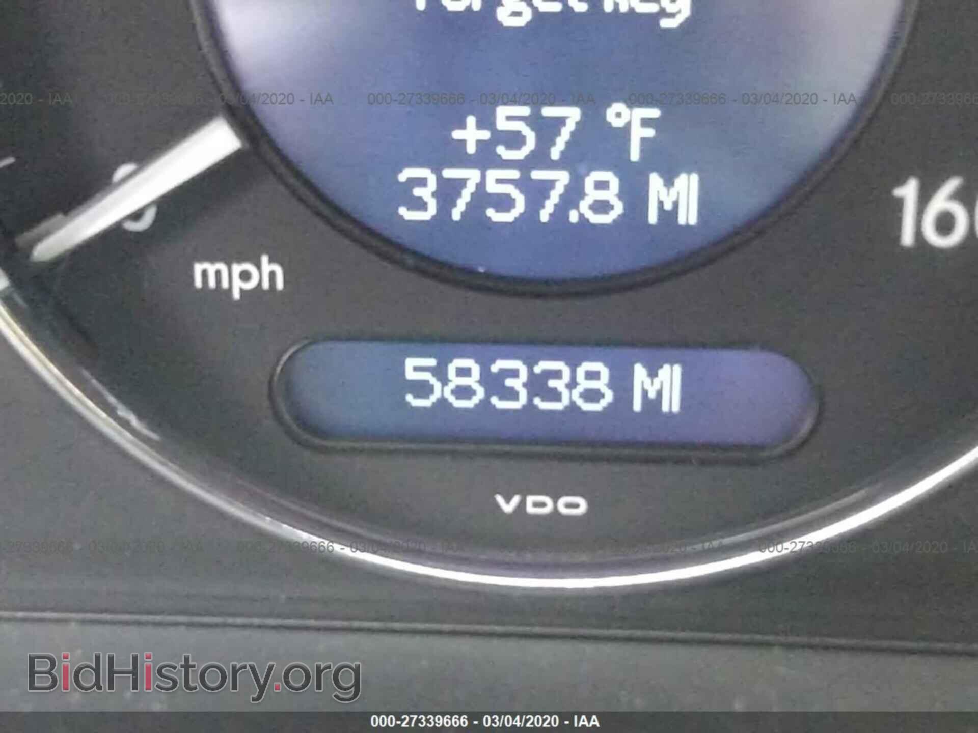 2005 MERCEDES-BENZ E - VIN: WDBUF65J35A728657 - Фото 7