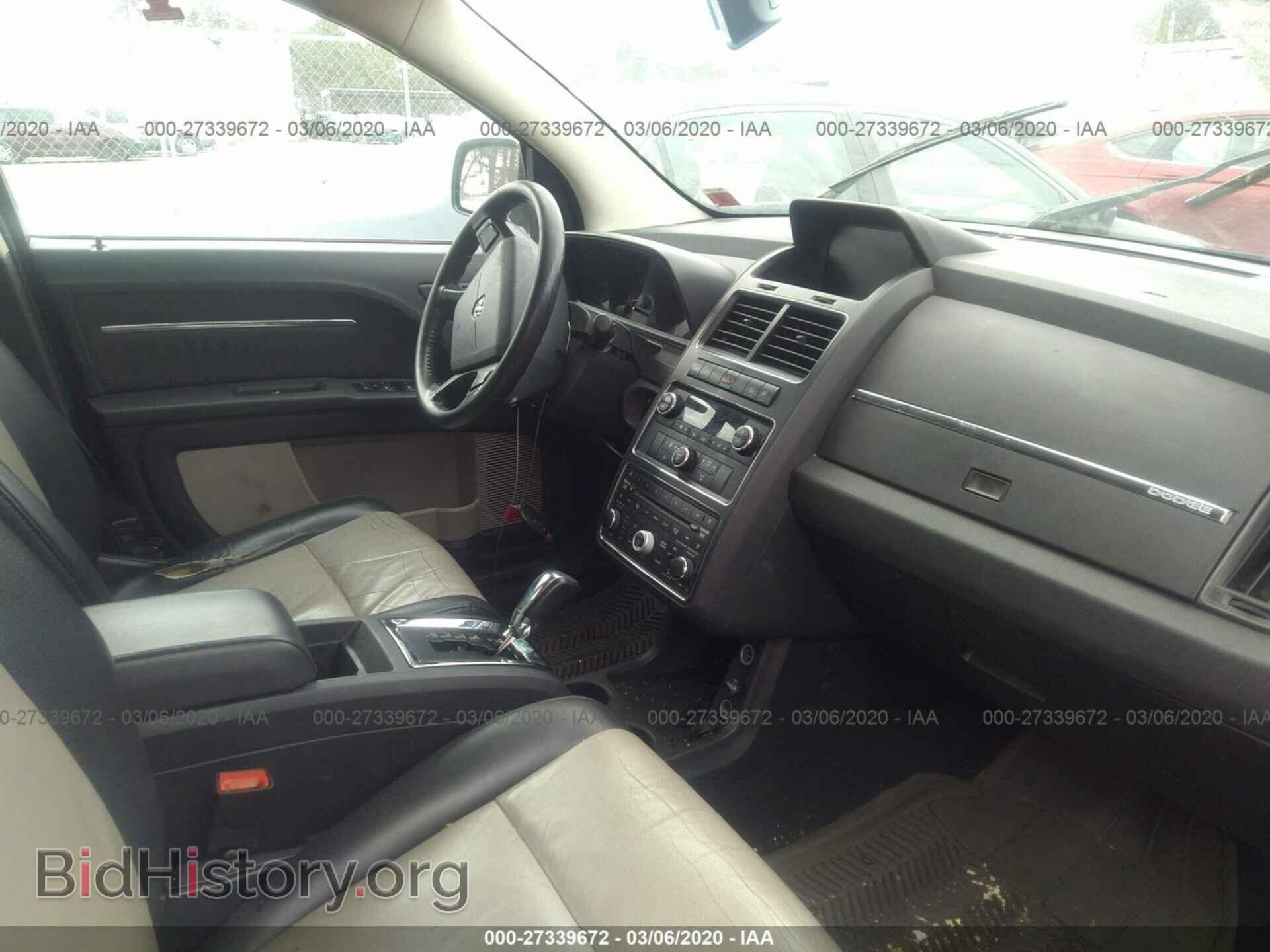 2009 DODGE JOURNEY - VIN: 3D4GH67V39T217105 - Фото 5