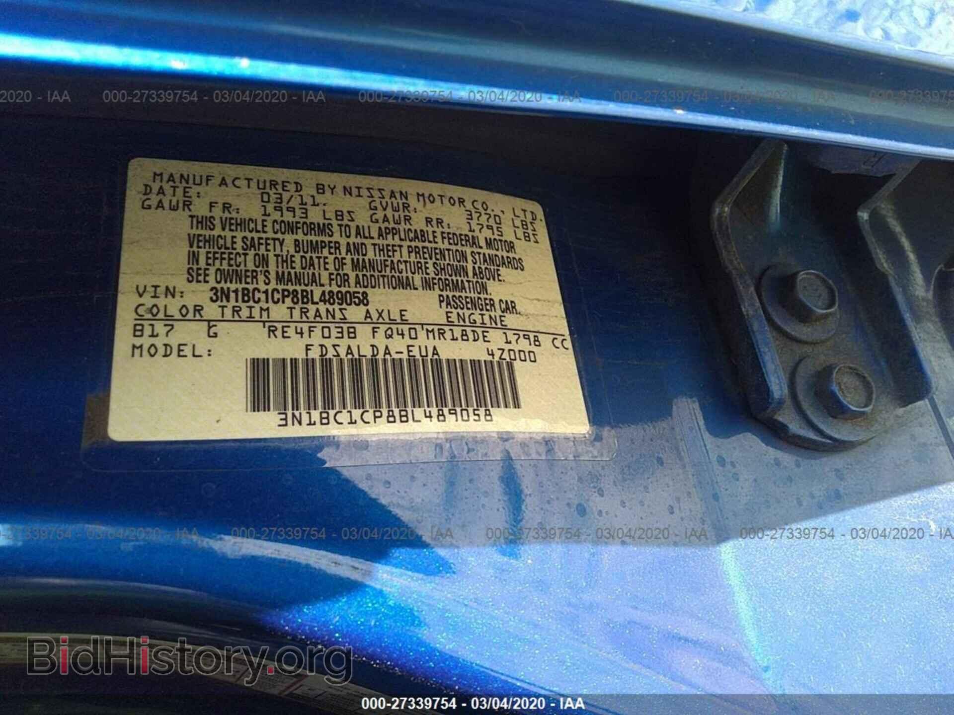 2011 NISSAN VERSA - VIN: 3N1BC1CP8BL489058 - Фото 9