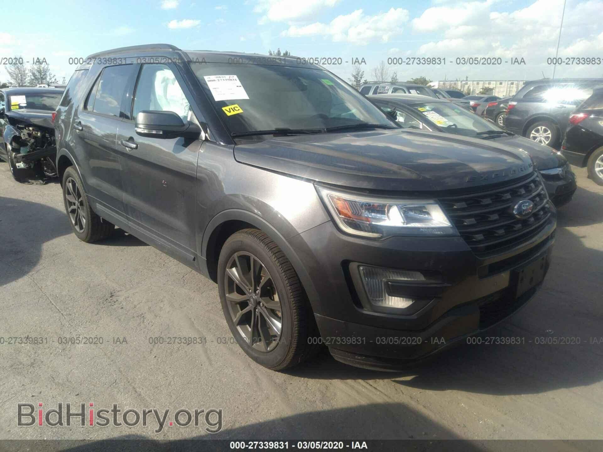Photo 1FM5K7D89HGC60016 - FORD EXPLORER 2017