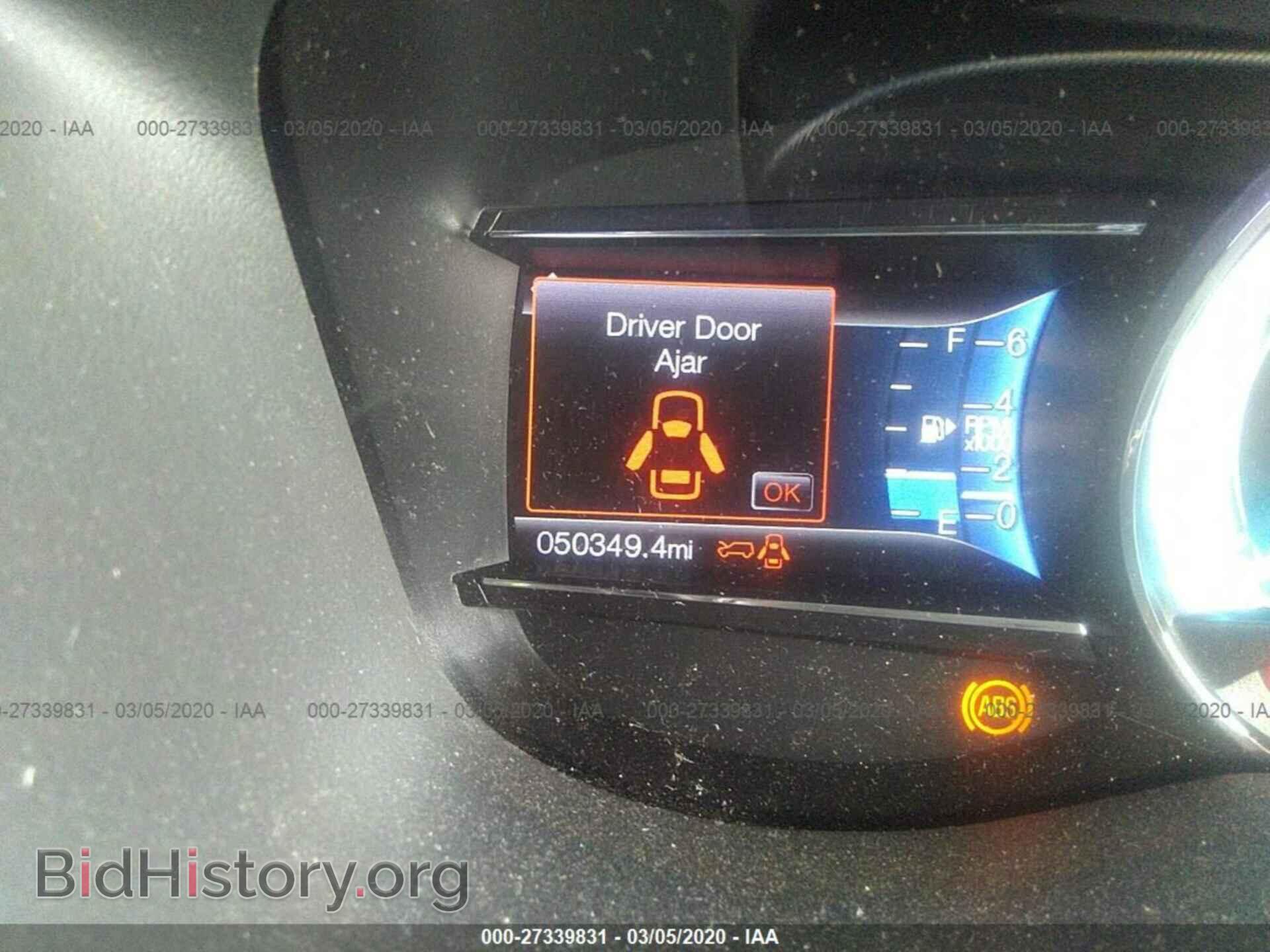 2017 FORD EXPLORER - VIN: 1FM5K7D89HGC60016 - Фото 7