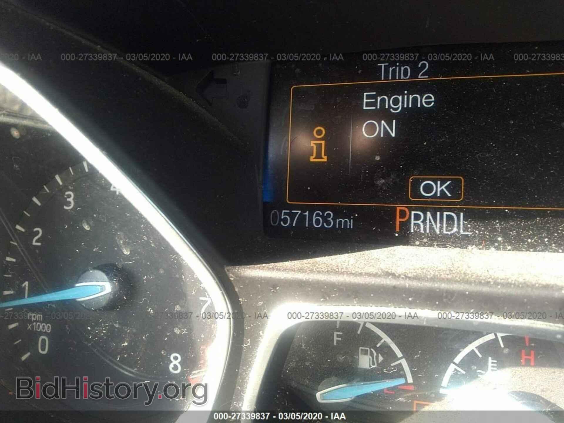 2015 FORD FOCUS - VIN: 1FADP3E27FL297614 - Фото 7