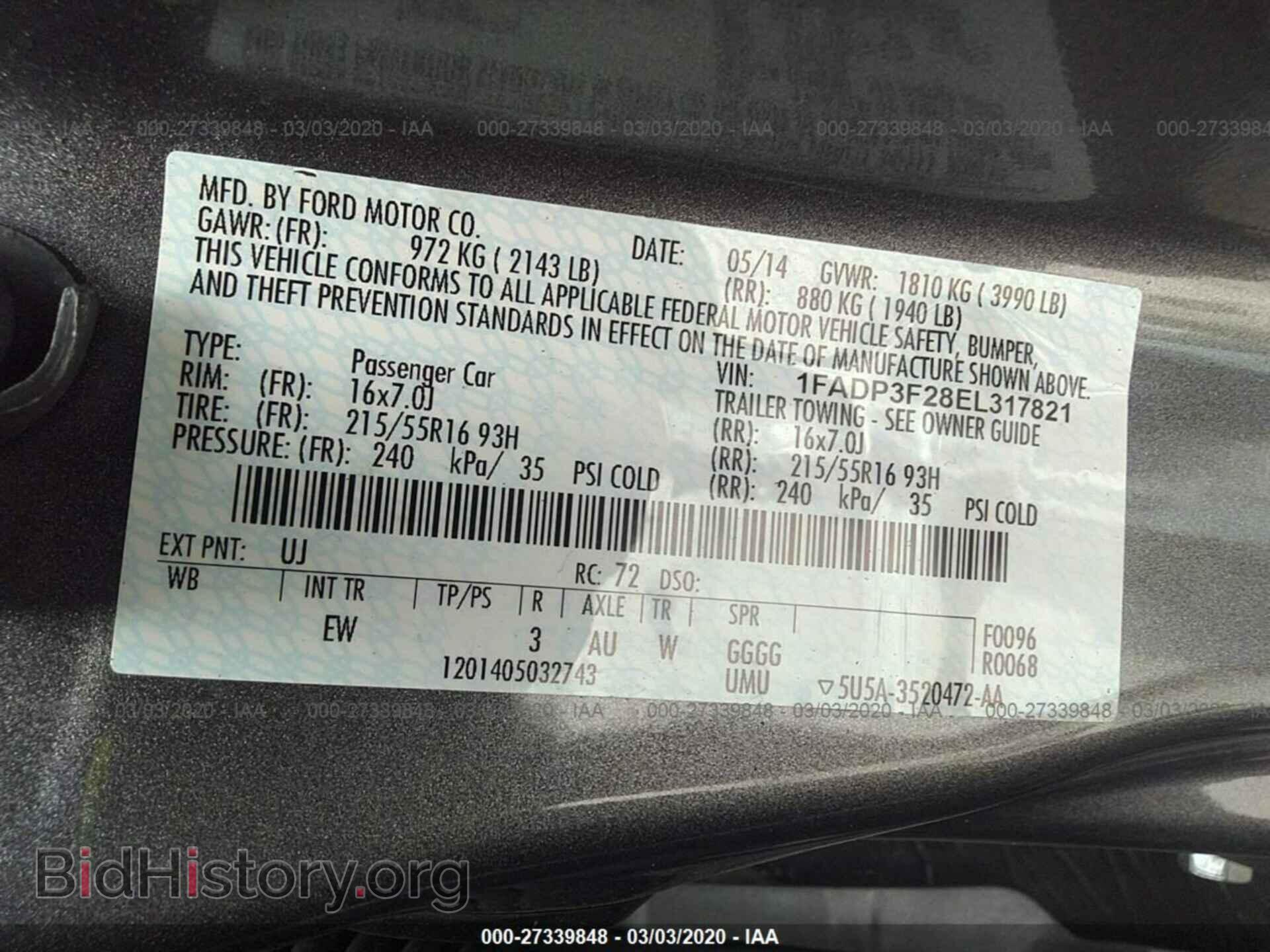 2014 FORD FOCUS - VIN: 1FADP3F28EL317821 - Photo 9