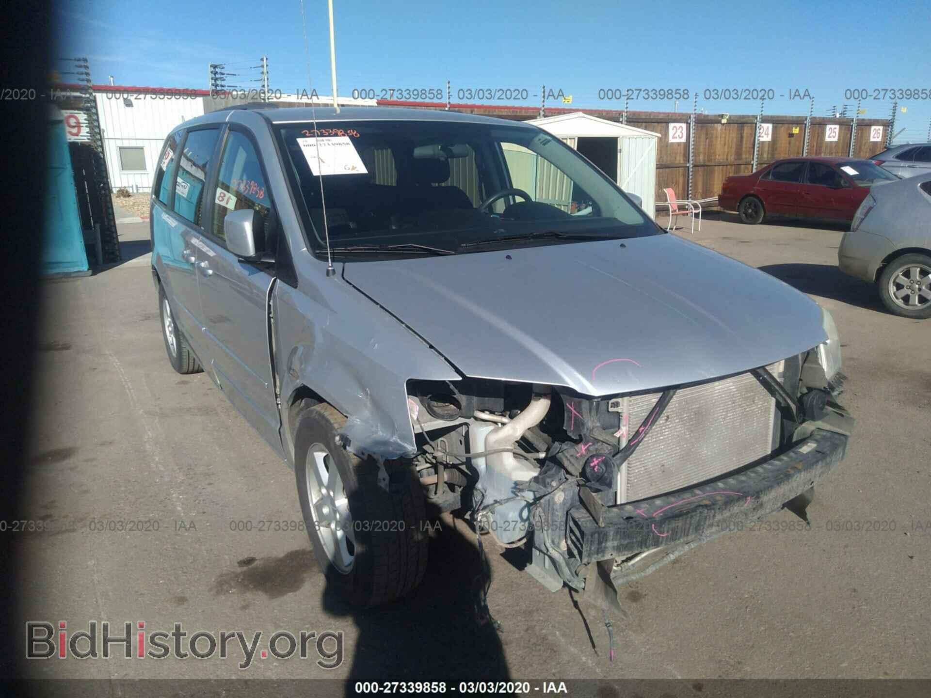 Фотография 2C4RDGCGXCR373313 - DODGE GRAND CARAVAN 2012