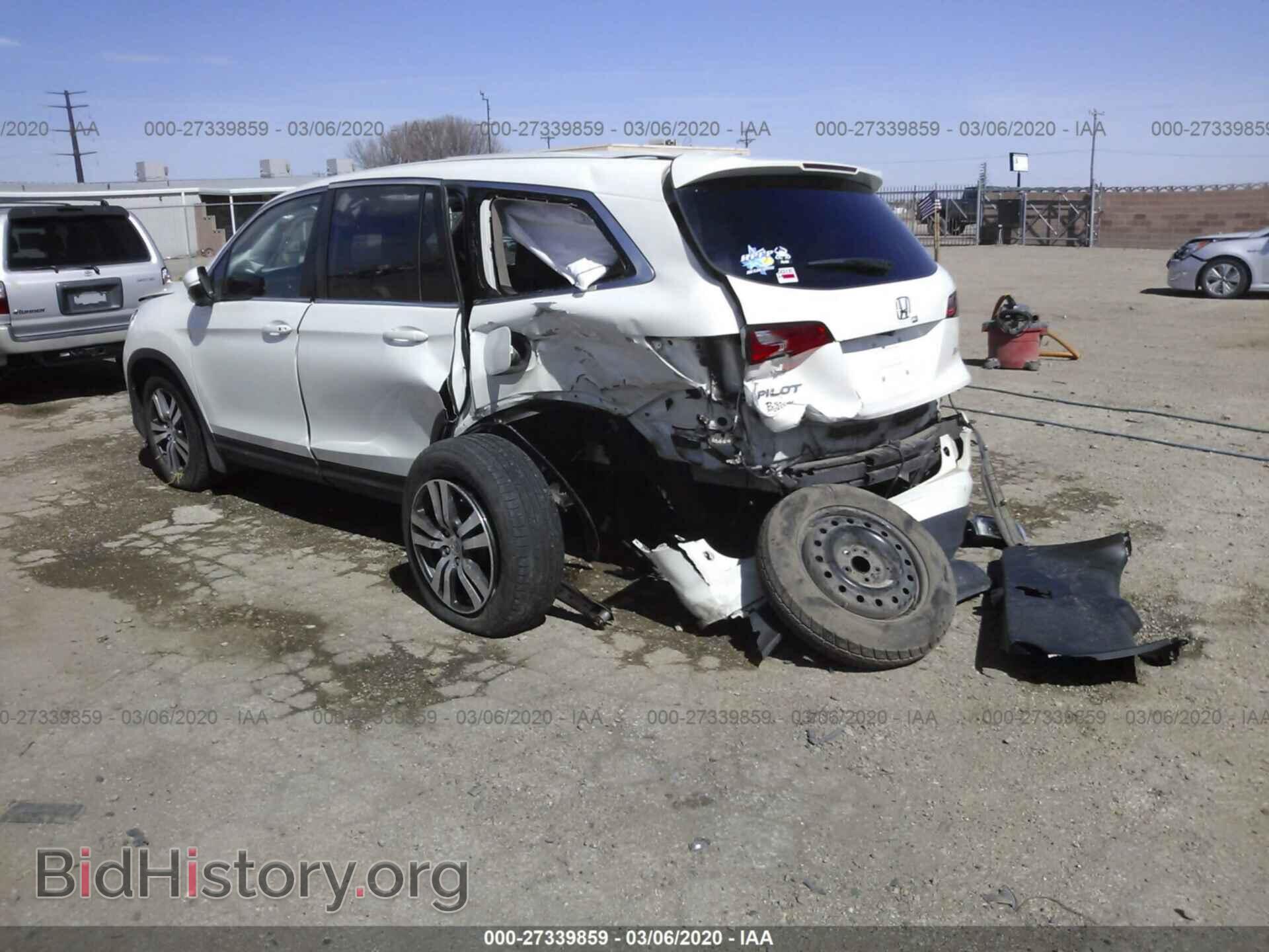 2017 HONDA PILOT - VIN: 5FNYF6H85HB054843 - Фото 3