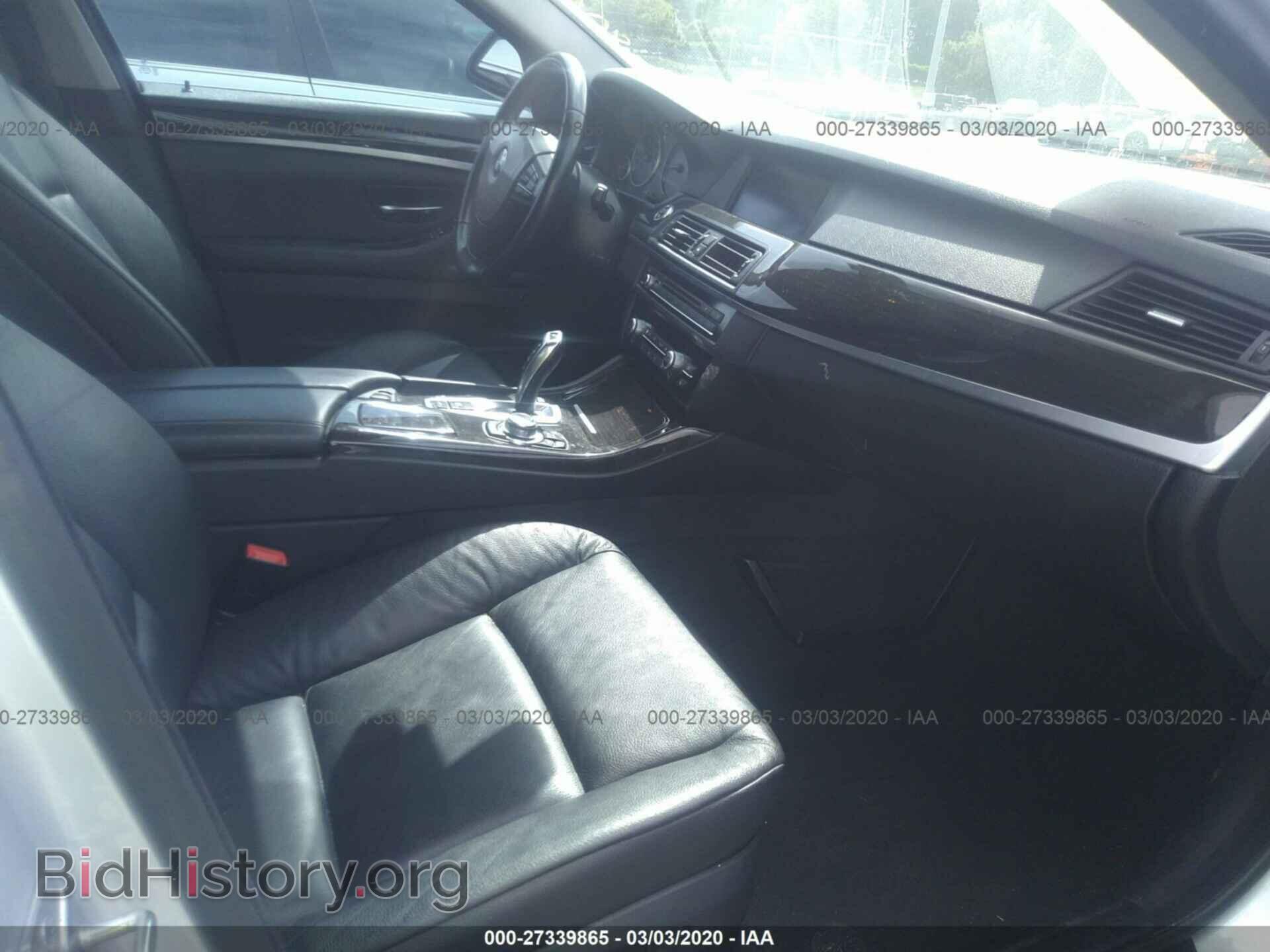 2011 BMW 535 - VIN: WBAFR7C57BC806772 - Photo 5