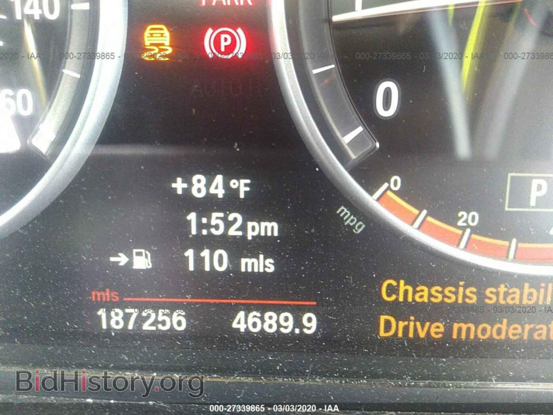 2011 BMW 535 - VIN: WBAFR7C57BC806772 - Photo 7