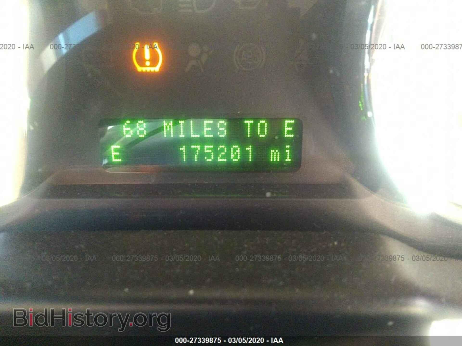 2009 Ford Edge - VIN: 2FMDK39C29BA46771 - Фото 7
