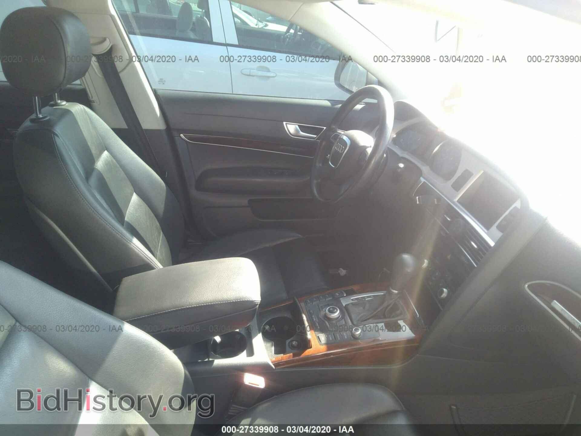 2011 AUDI A6 - VIN: WAUFGAFB3BN007810 - Фото 5