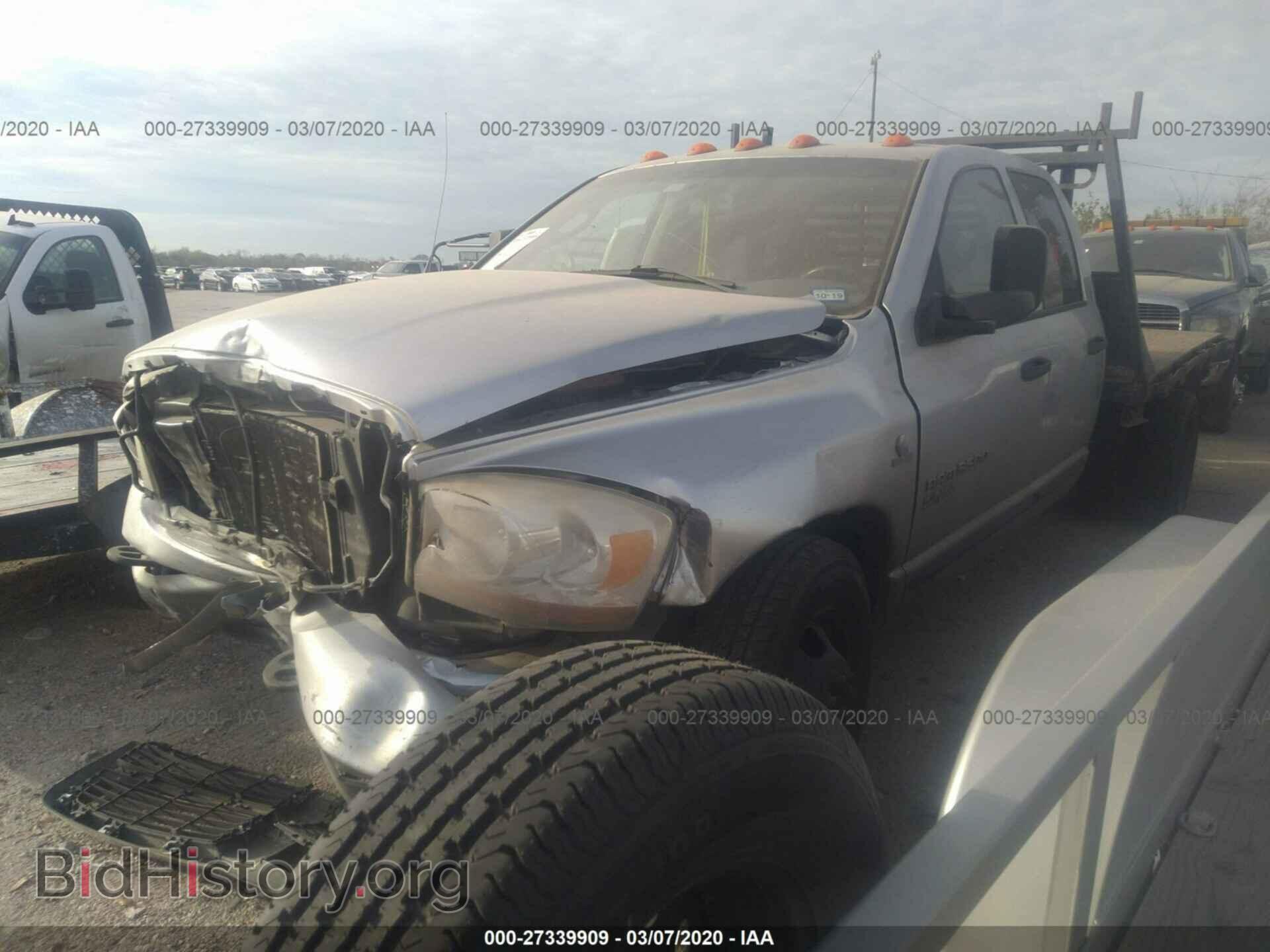 2006 DODGE RAM 3500 - VIN: 3D7ML48C86G234119 - Фото 2