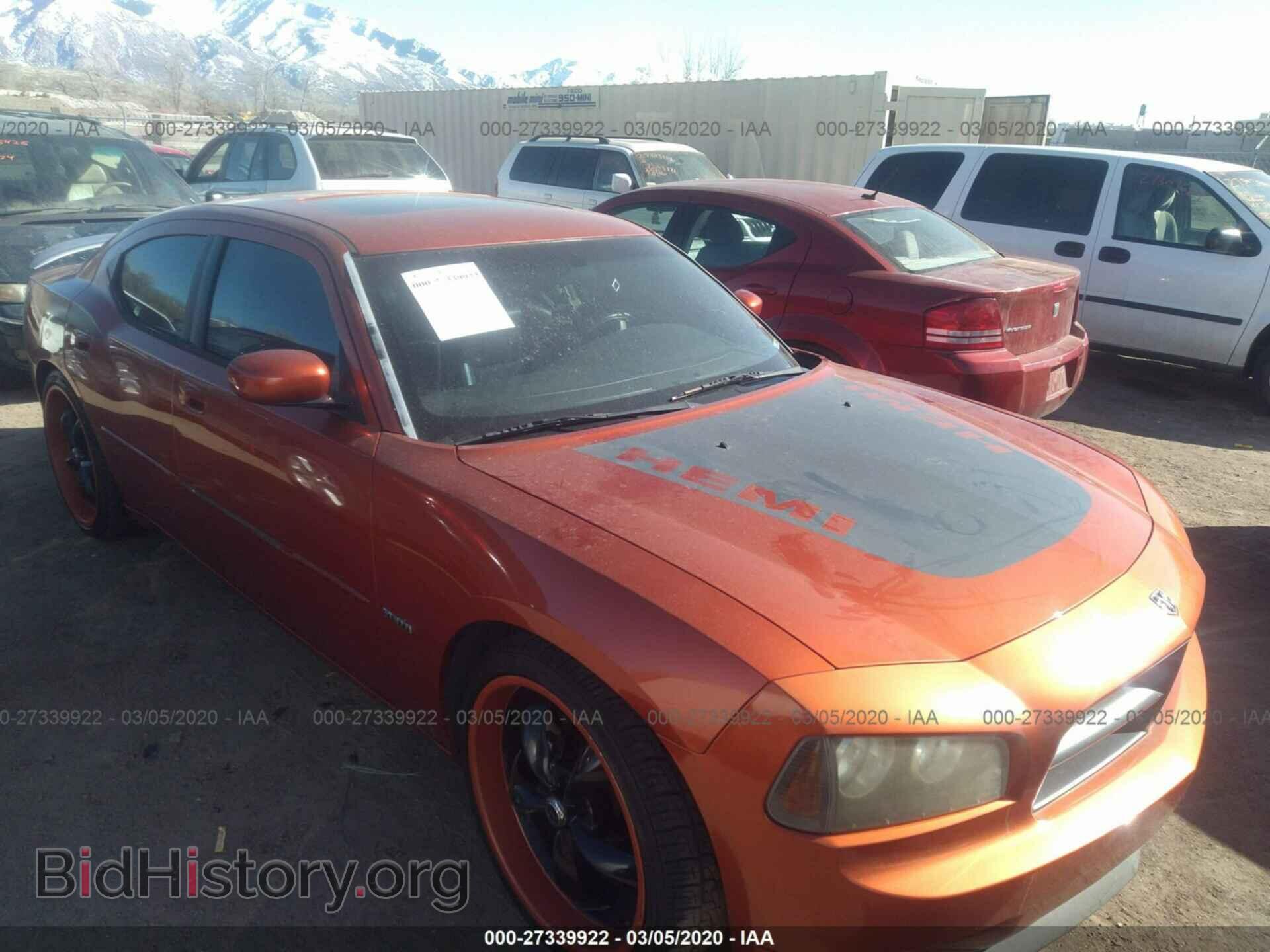 Photo 2B3KA53H86H214647 - DODGE CHARGER 2006