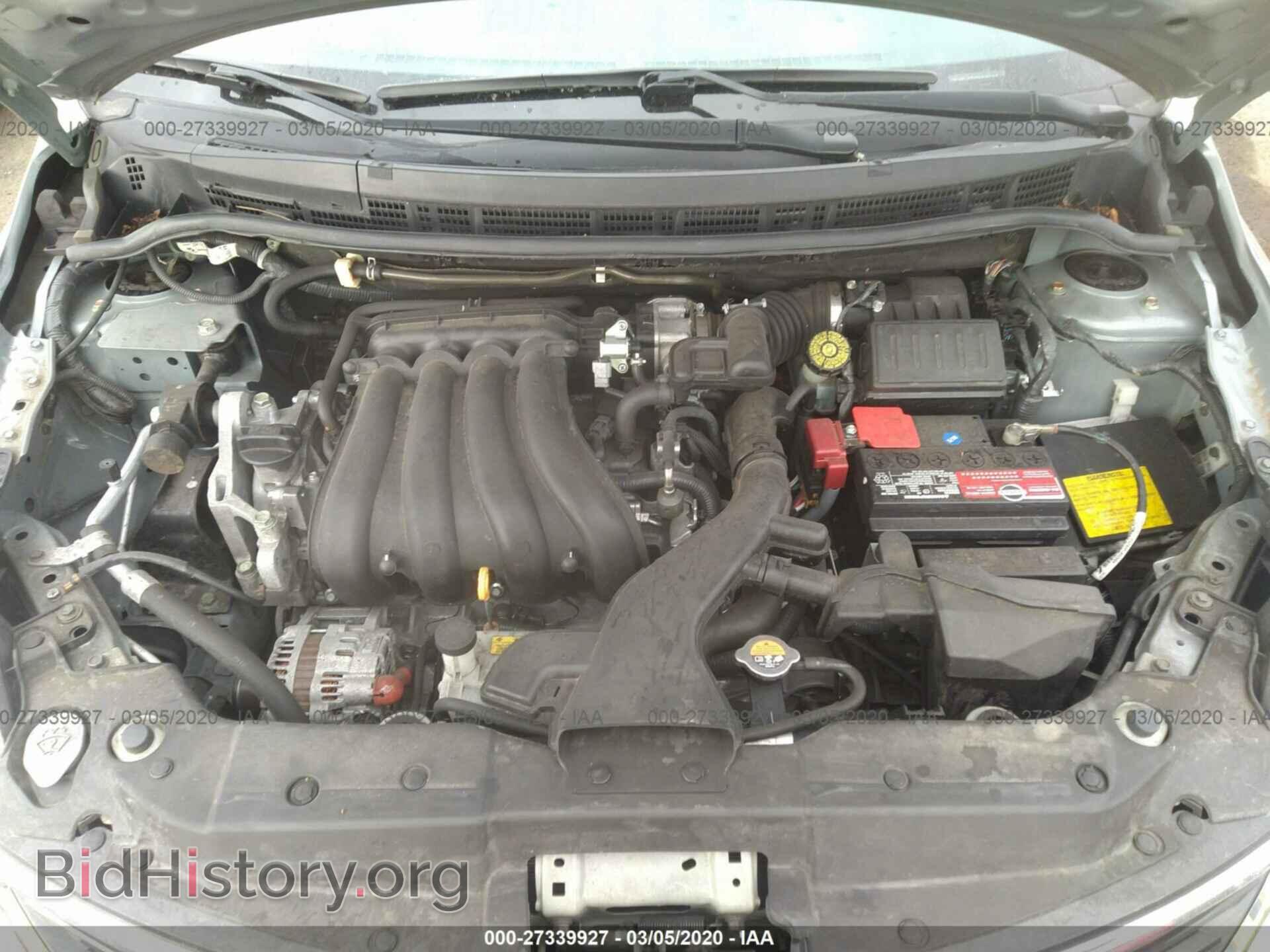 2012 NISSAN VERSA - VIN: 3N1BC1CP4CK815218 - Фото 10