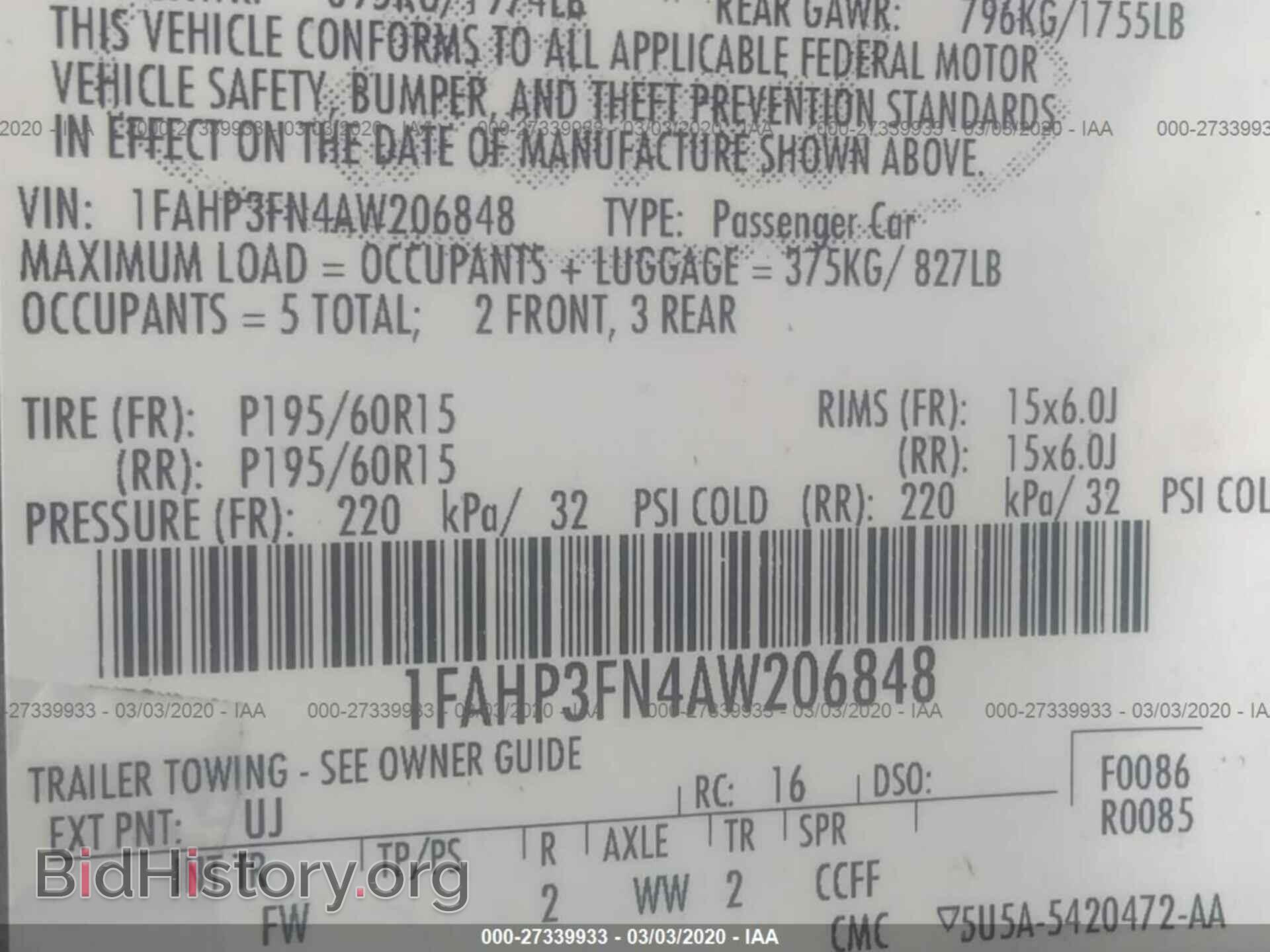 2010 FORD FOCUS - VIN: 1FAHP3FN4AW206848 - Фото 9