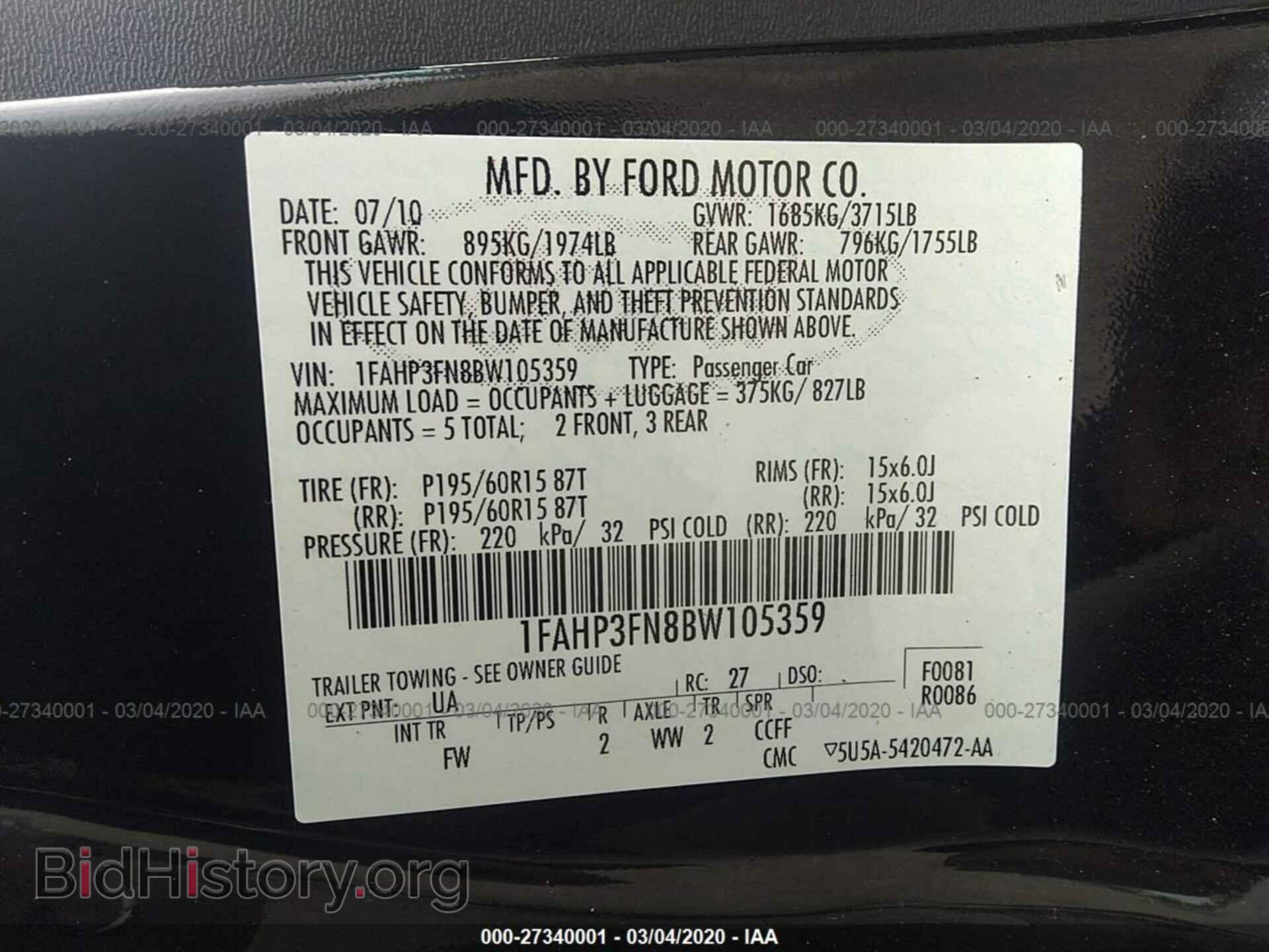 2011 FORD FOCUS - VIN: 1FAHP3FN8BW105359 - Photo 9