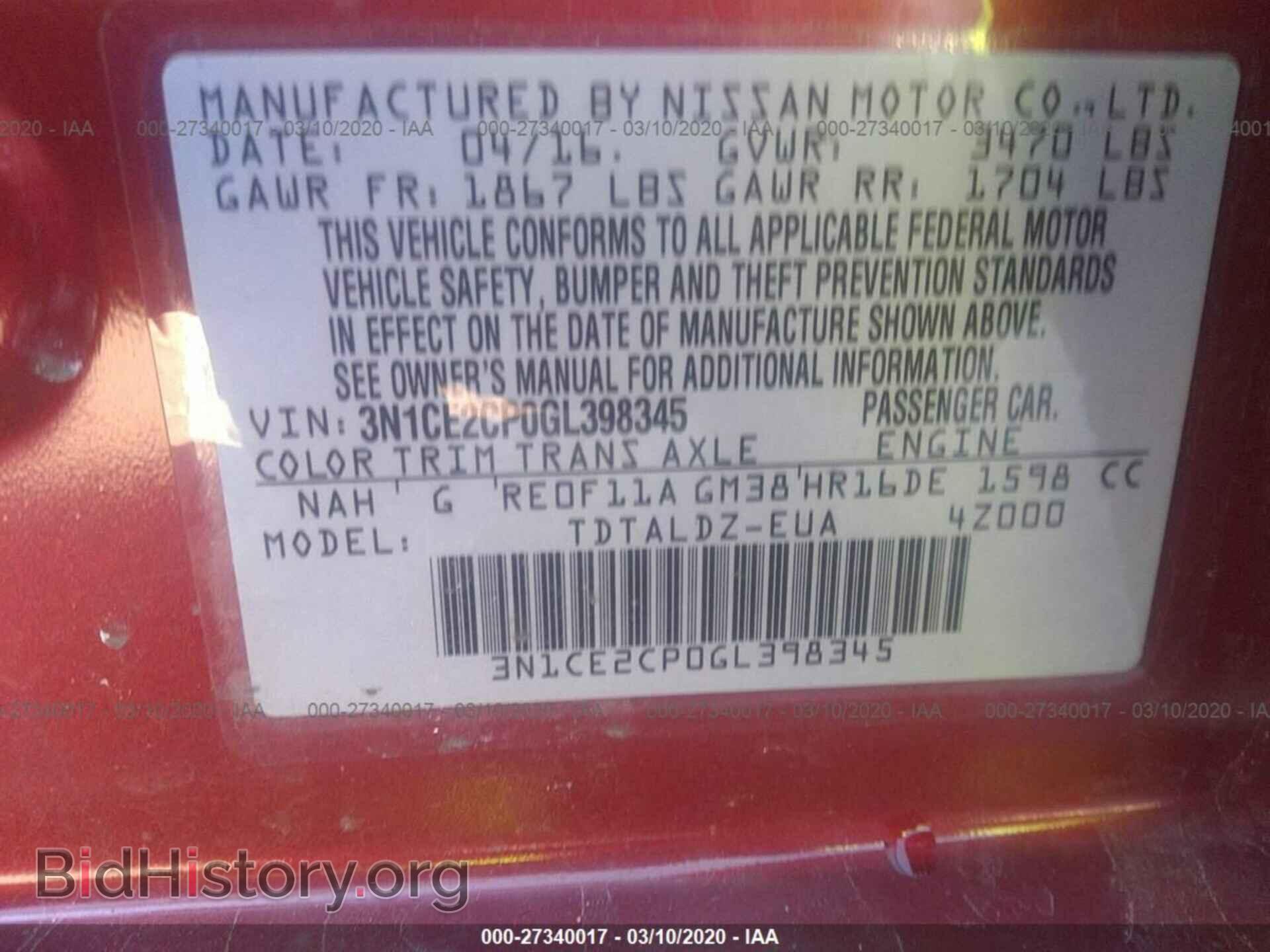 2016 NISSAN VERSA NOTE - VIN: 3N1CE2CP0GL398345 - Фото 9