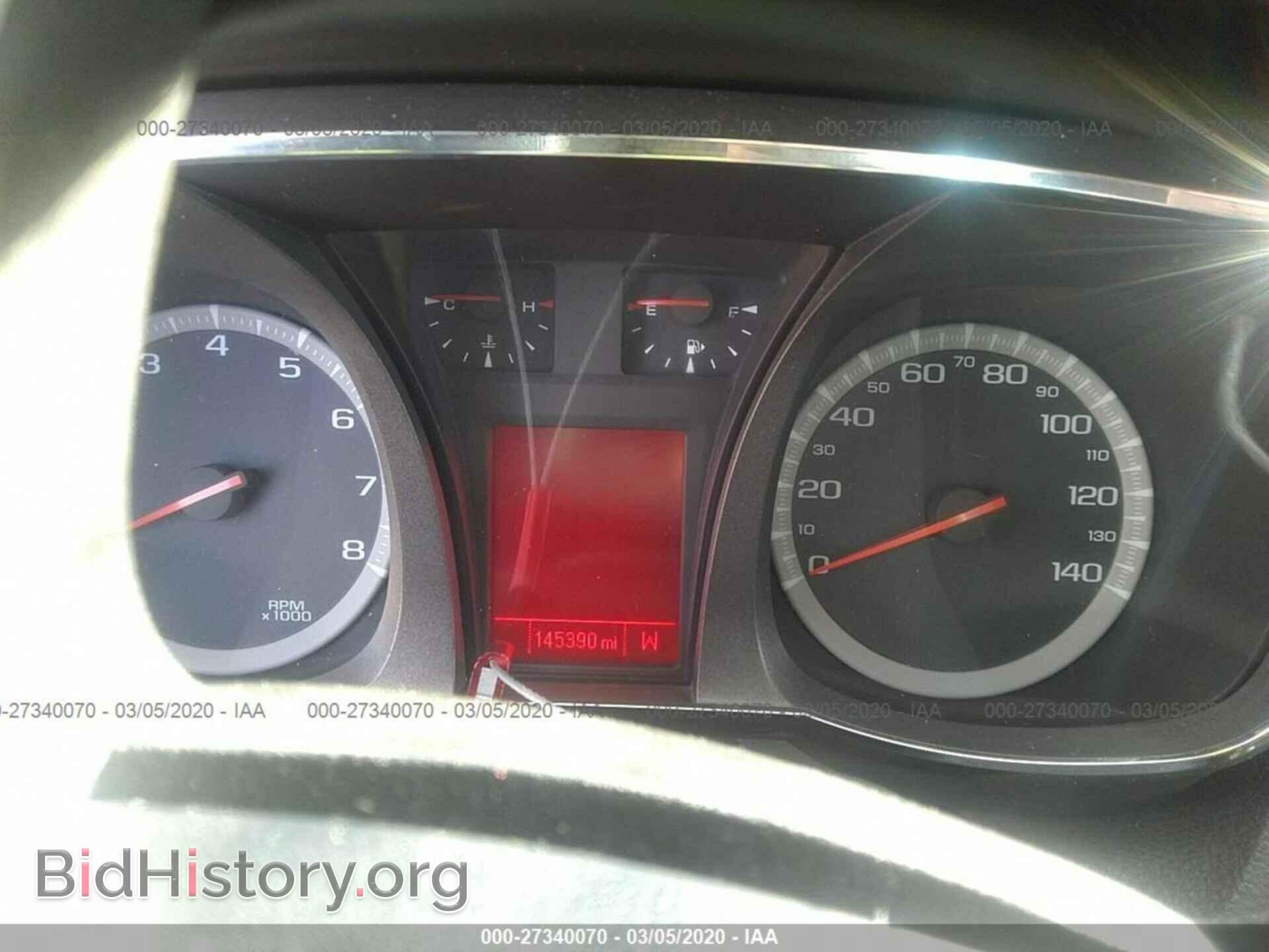 2013 GMC TERRAIN - VIN: 2GKALSEK7D6233053 - Photo 7