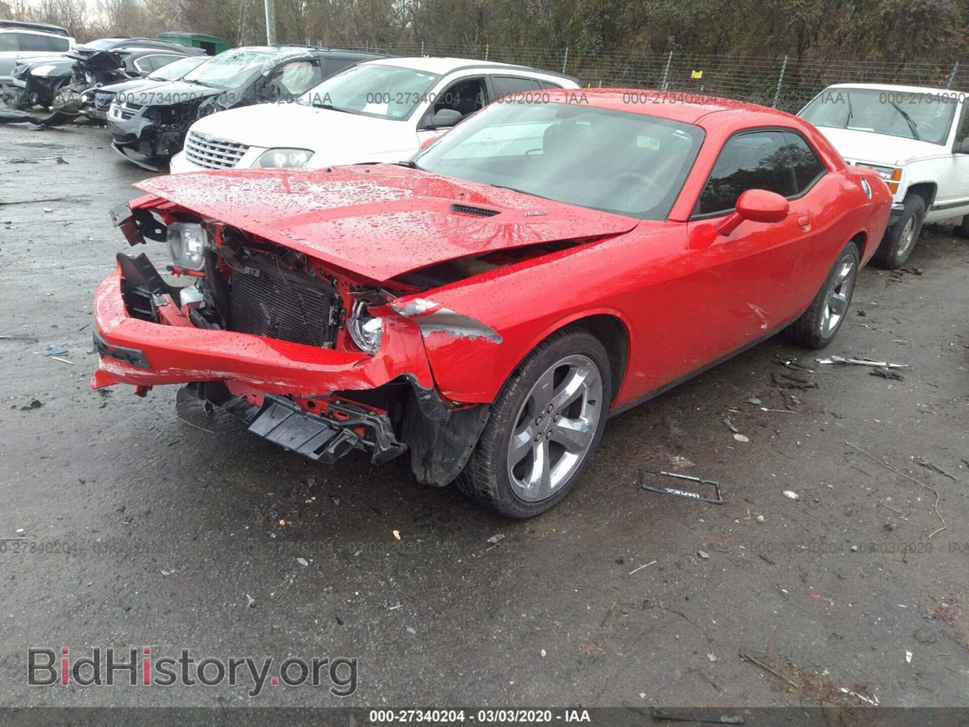 2013 DODGE CHALLENGER - VIN: 2C3CDYBT1DH717083 - Photo 2