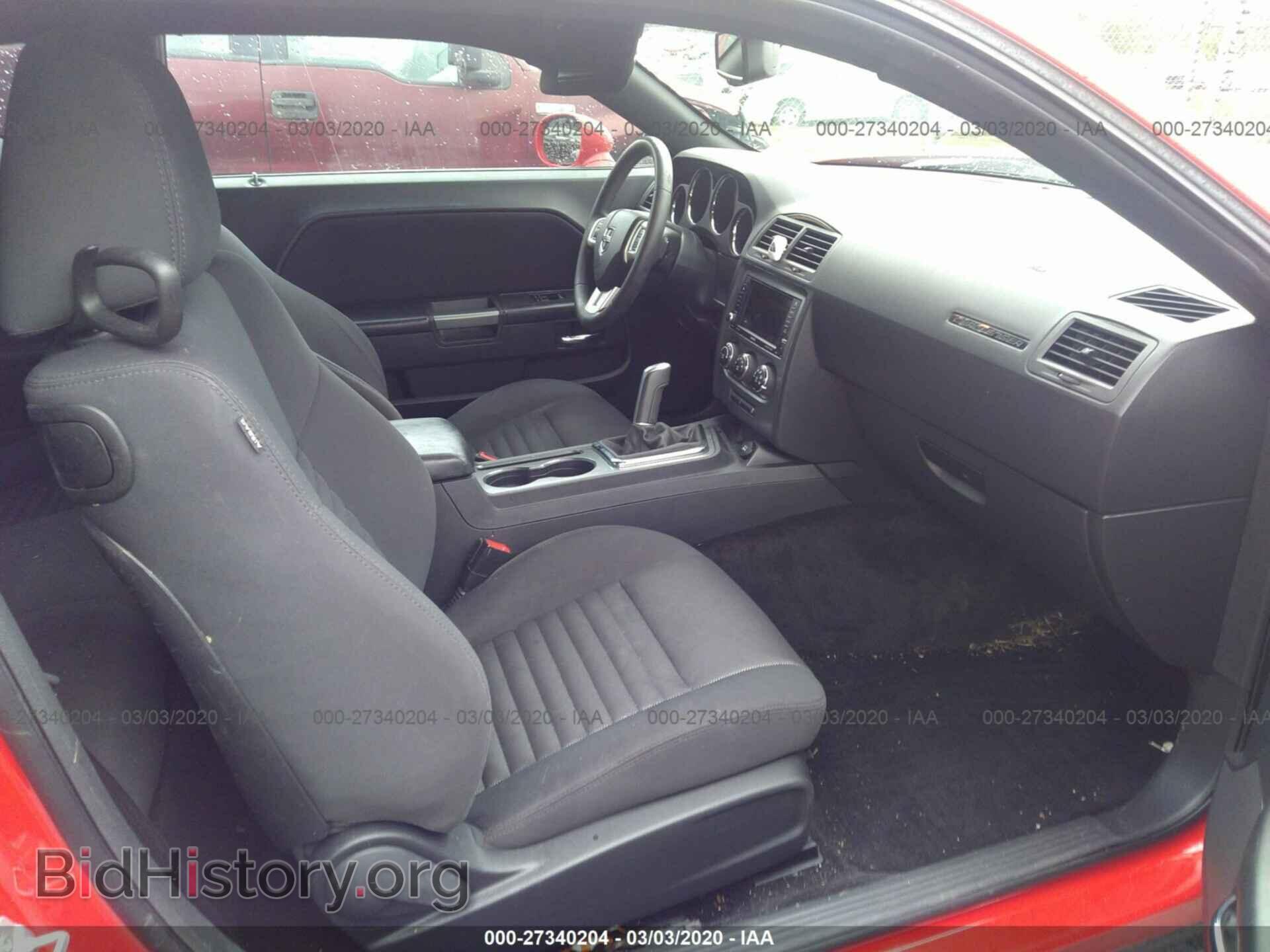 2013 DODGE CHALLENGER - VIN: 2C3CDYBT1DH717083 - Photo 5