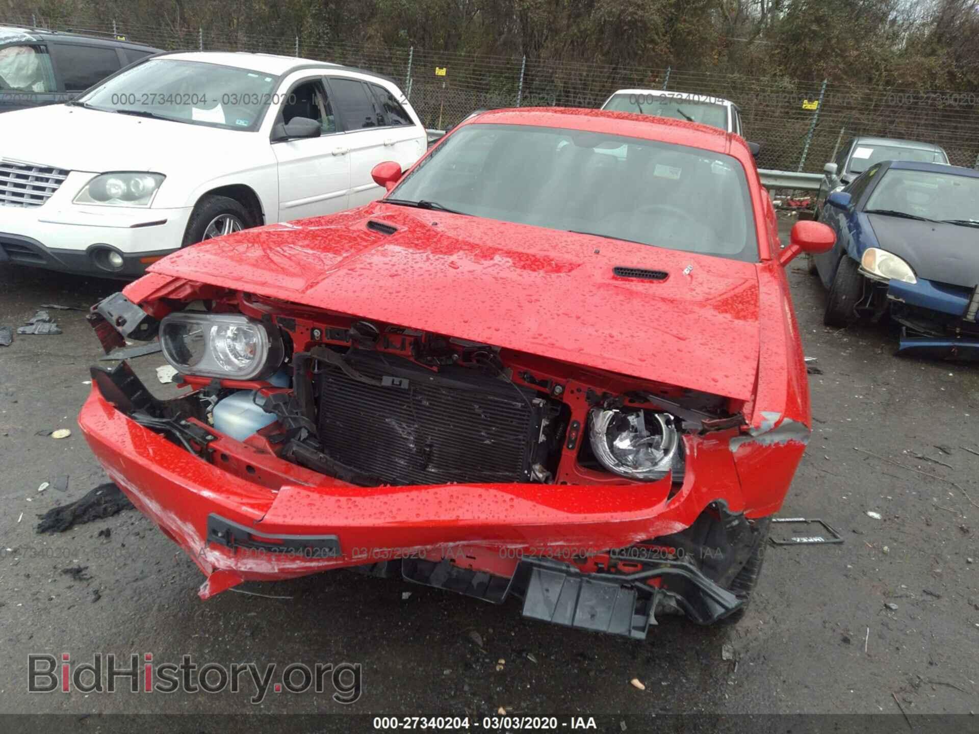 2013 DODGE CHALLENGER - VIN: 2C3CDYBT1DH717083 - Photo 6