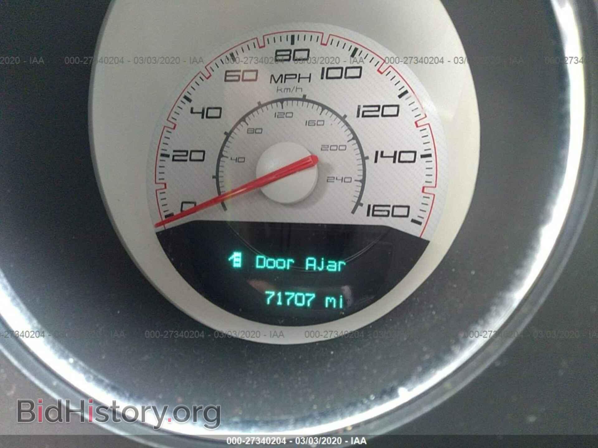 2013 DODGE CHALLENGER - VIN: 2C3CDYBT1DH717083 - Photo 7