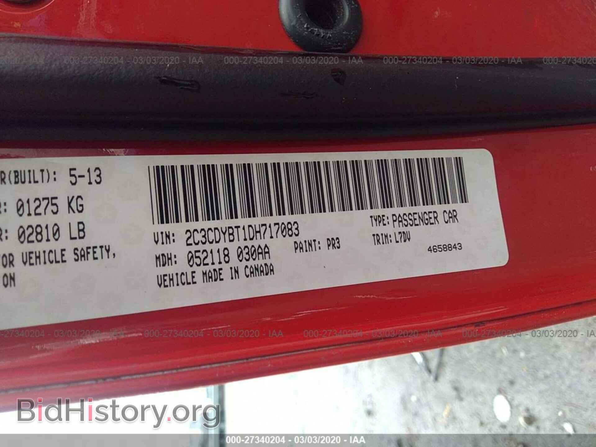 2013 DODGE CHALLENGER - VIN: 2C3CDYBT1DH717083 - Photo 9