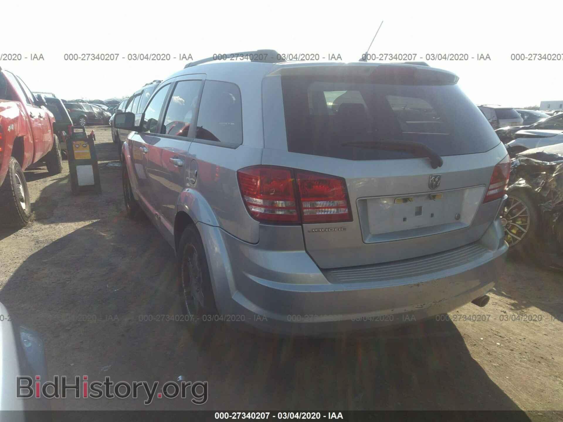 2009 DODGE JOURNEY - VIN: 3D4GG47B89T168187 - Фото 3